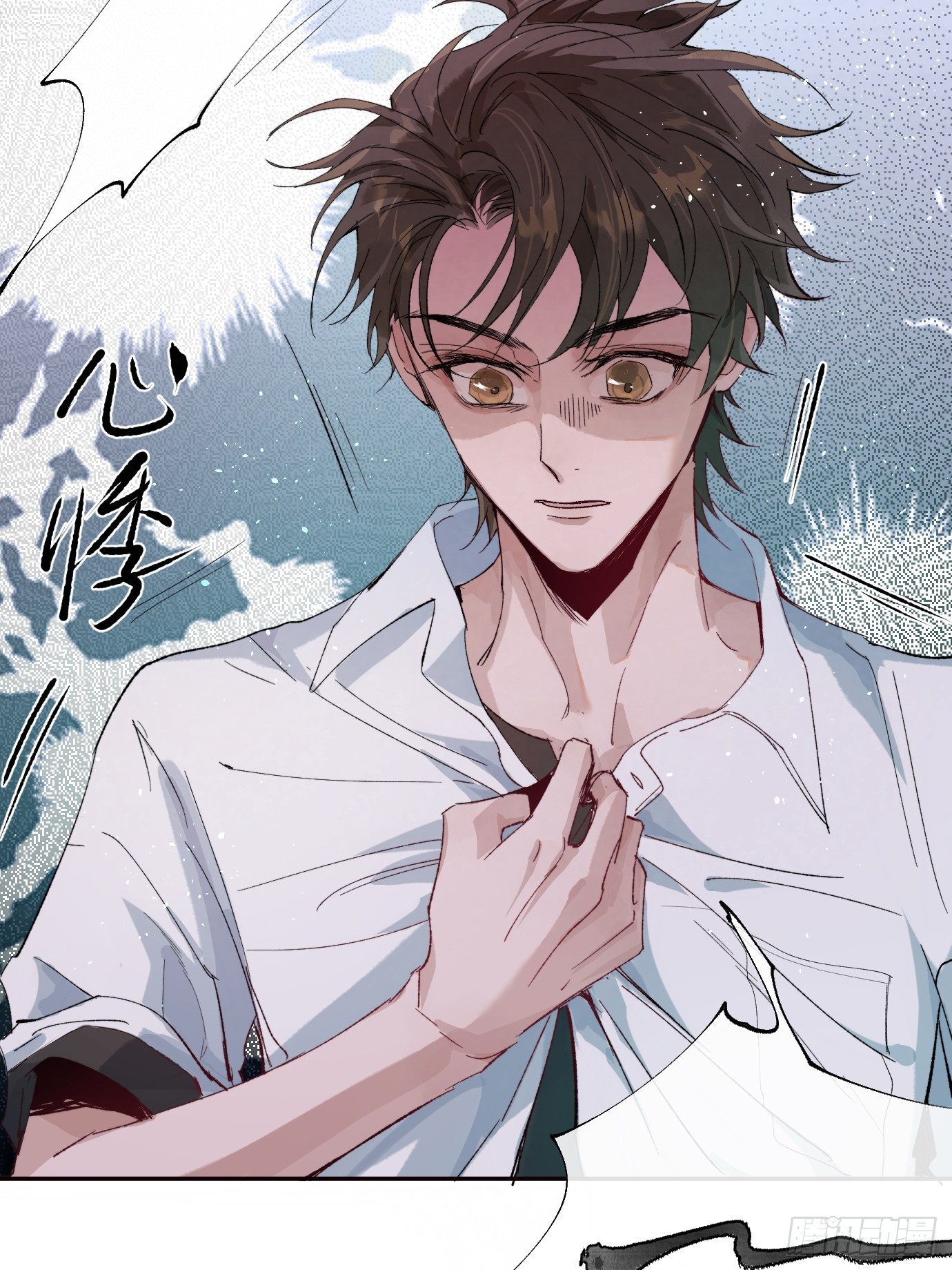 第27话 死人楼-第34话