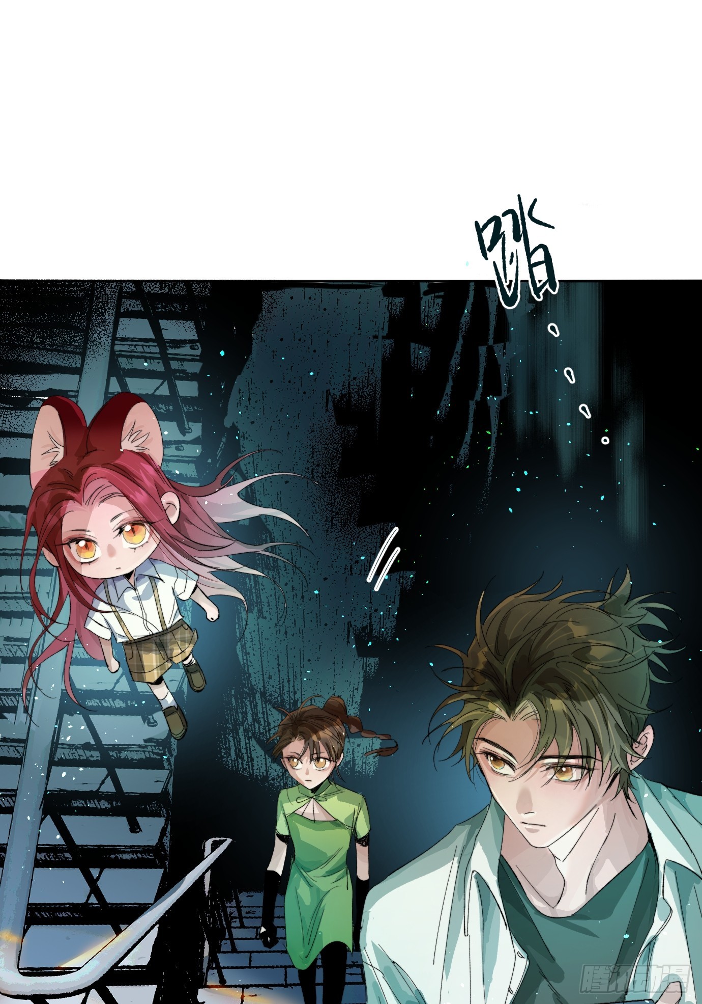 第27话 死人楼-第34话