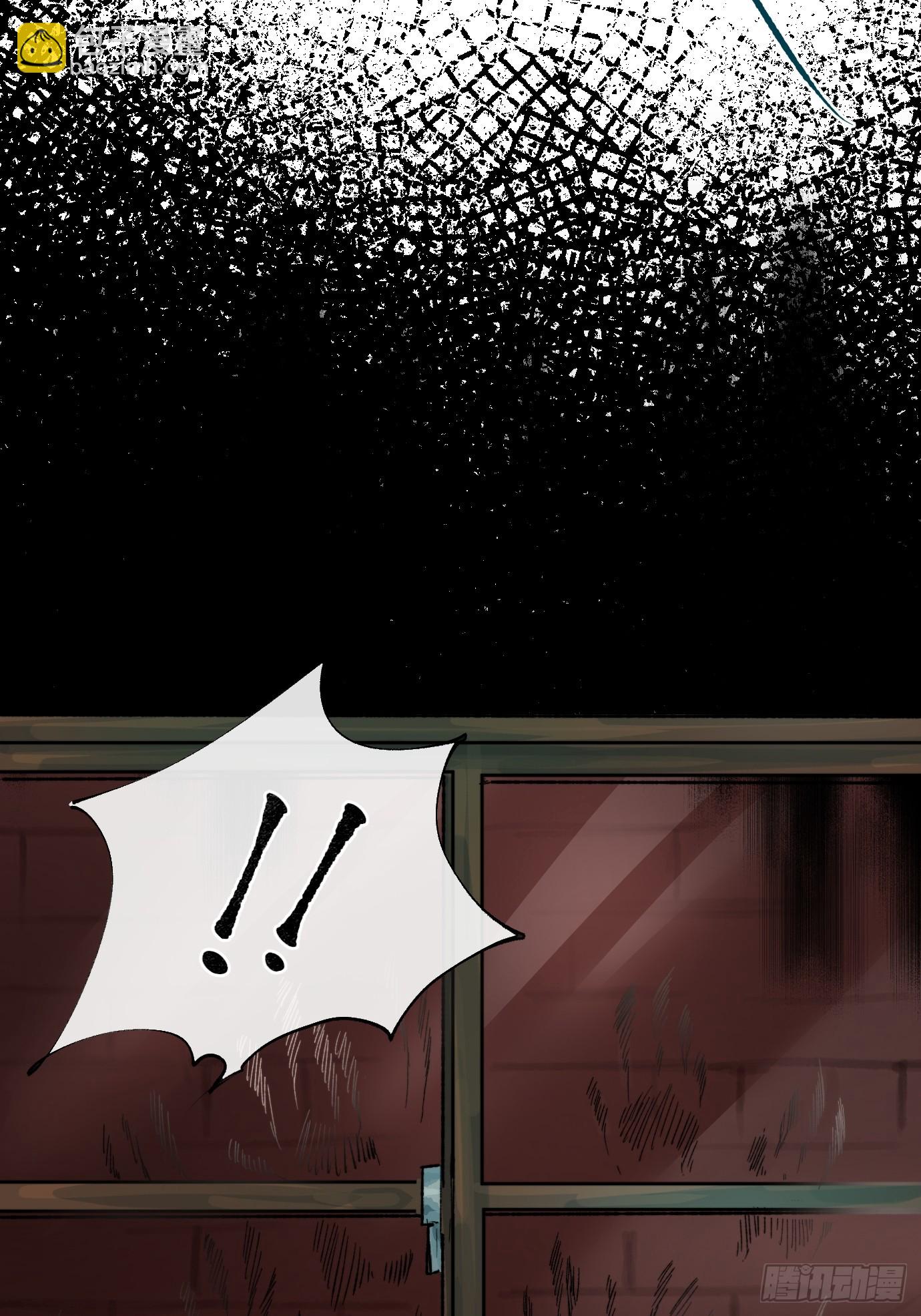 第27话 死人楼-第34话