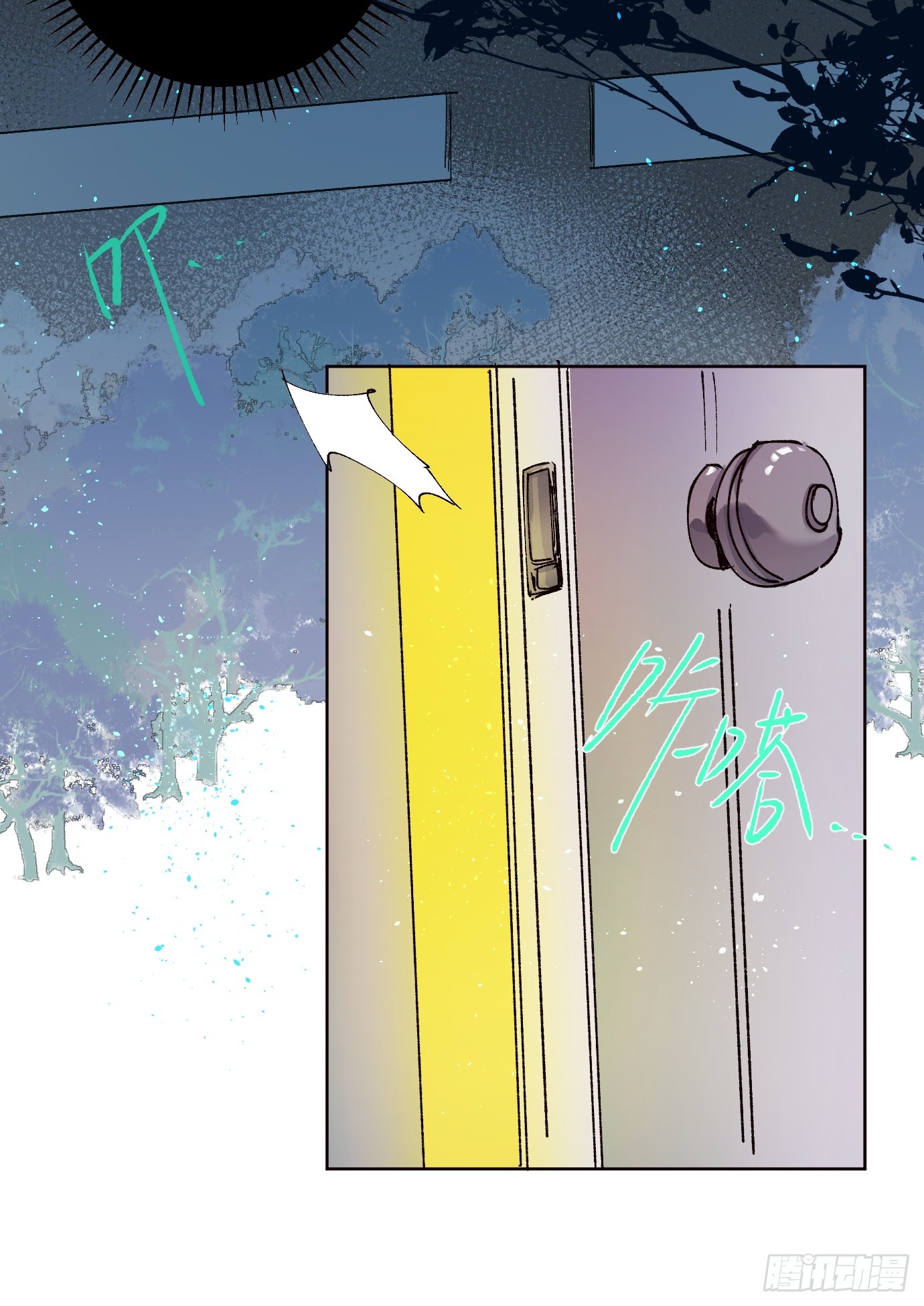 第27话 死人楼-第34话