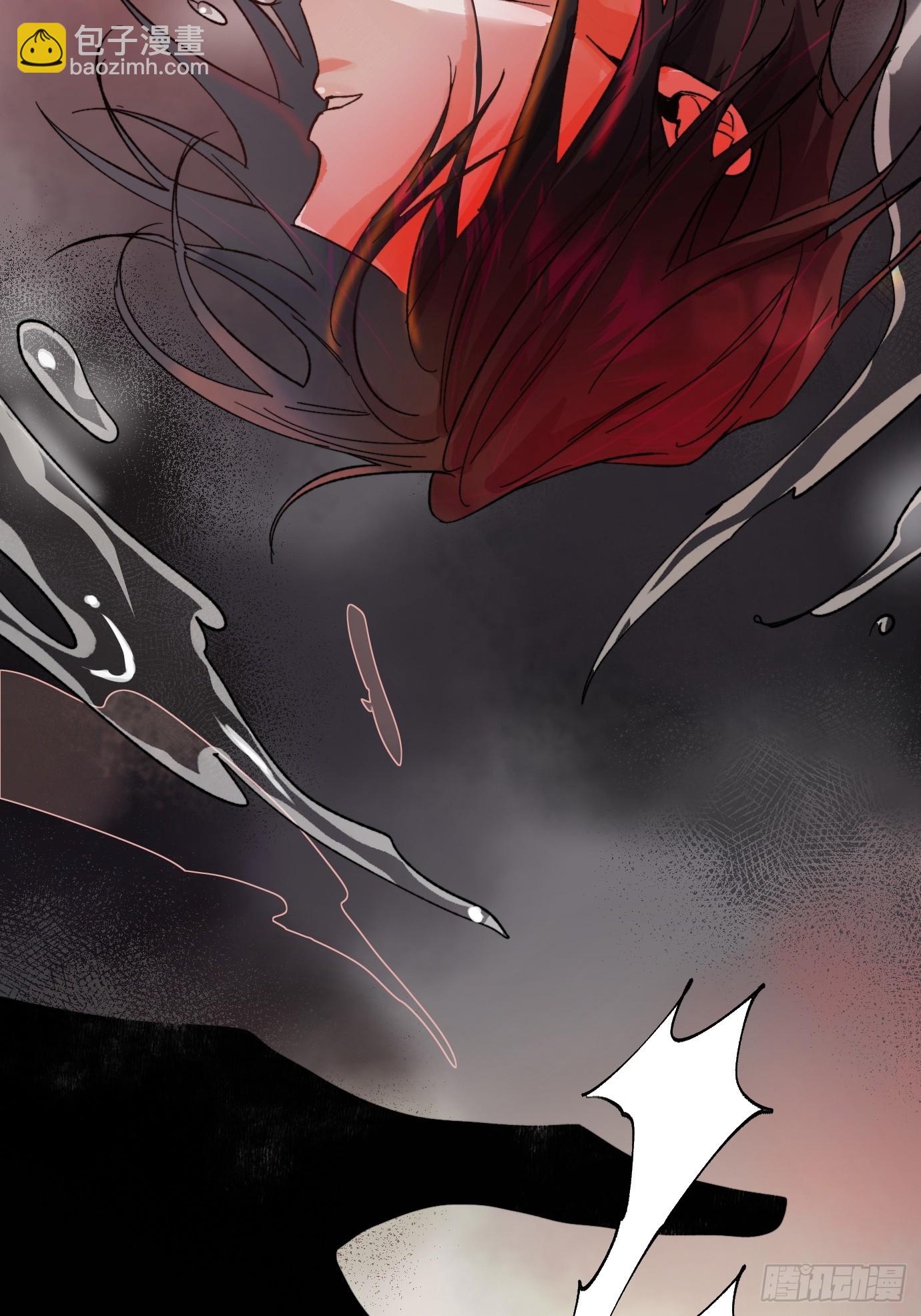 第29话 心劫-第36话