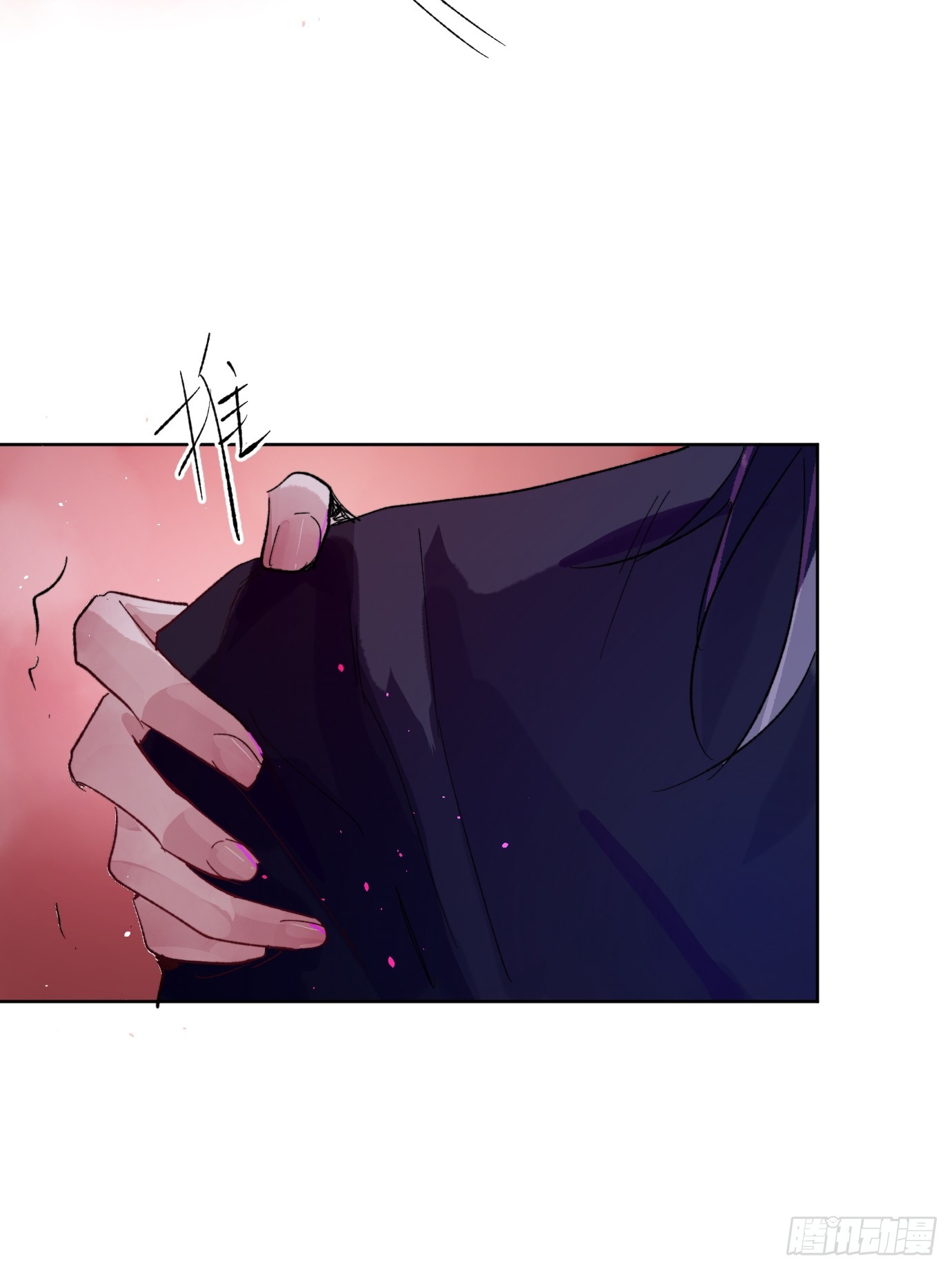 第31话 痴妄之相-第38话