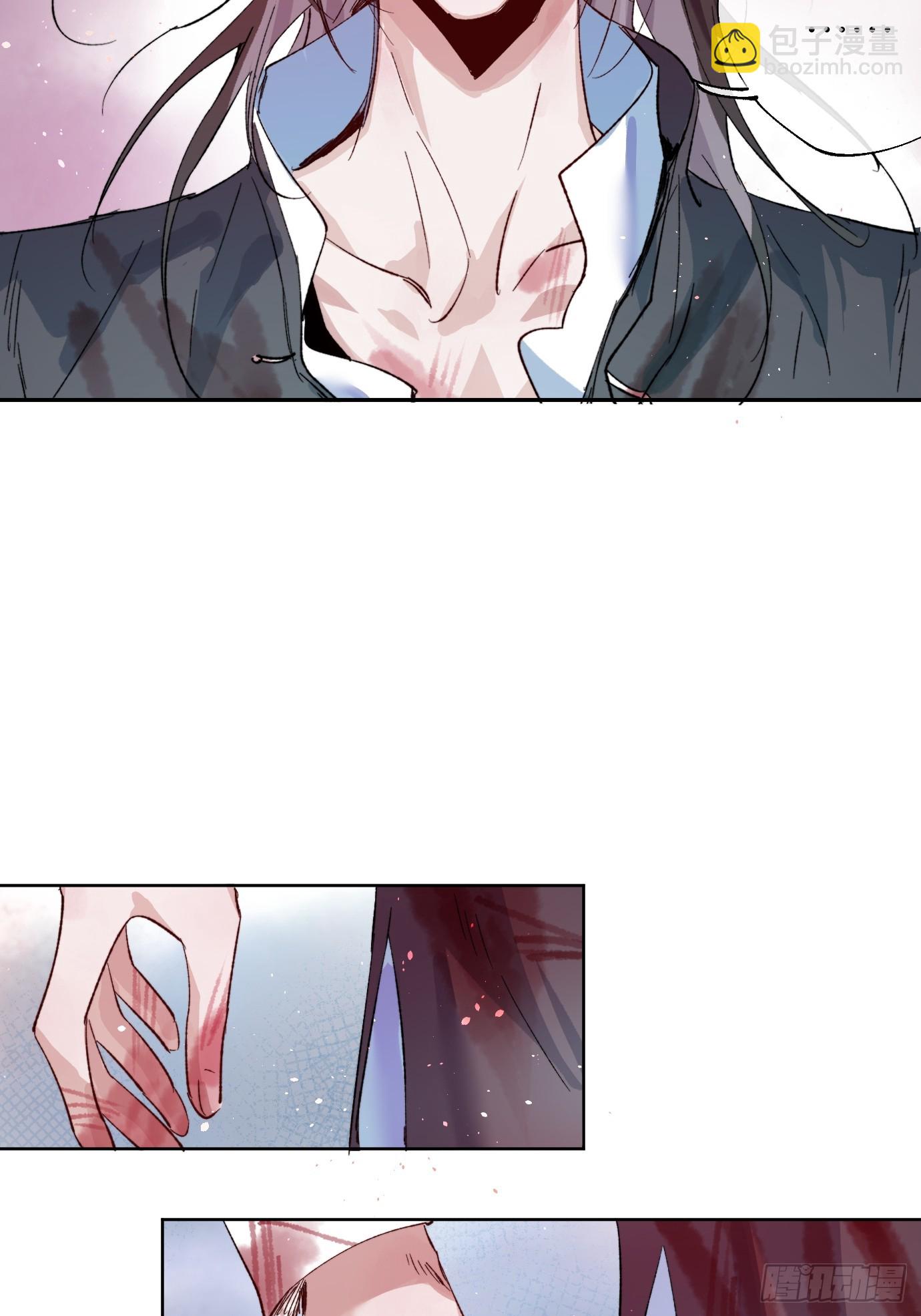 第33话 情不知所起-第40话