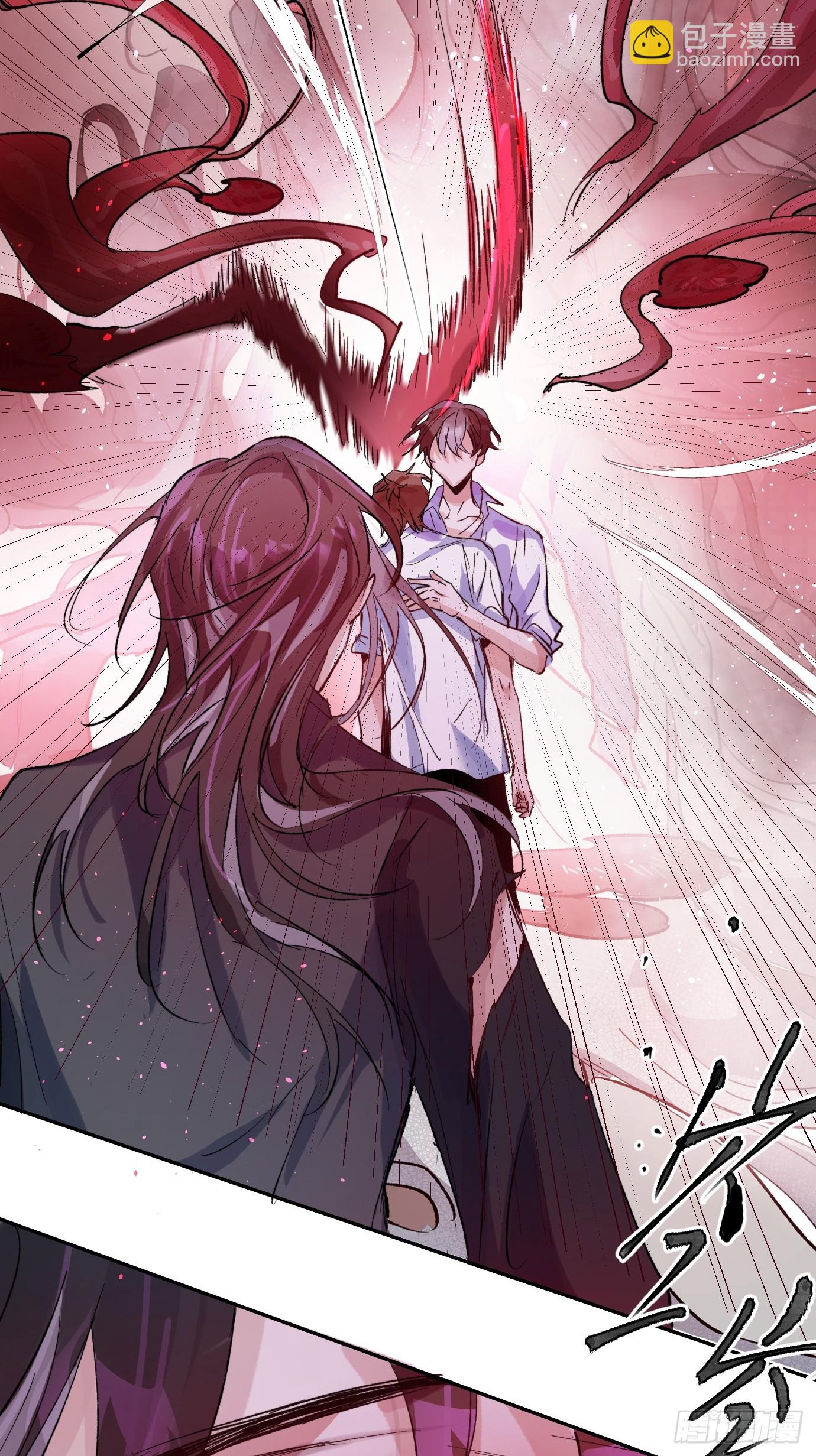 第33话 情不知所起-第40话