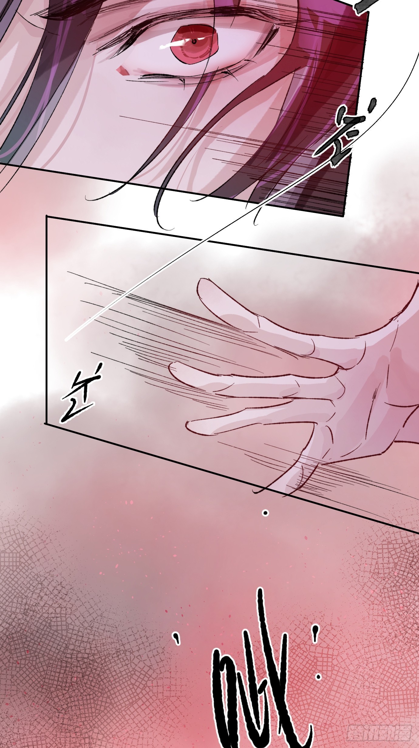 第33话 情不知所起-第40话