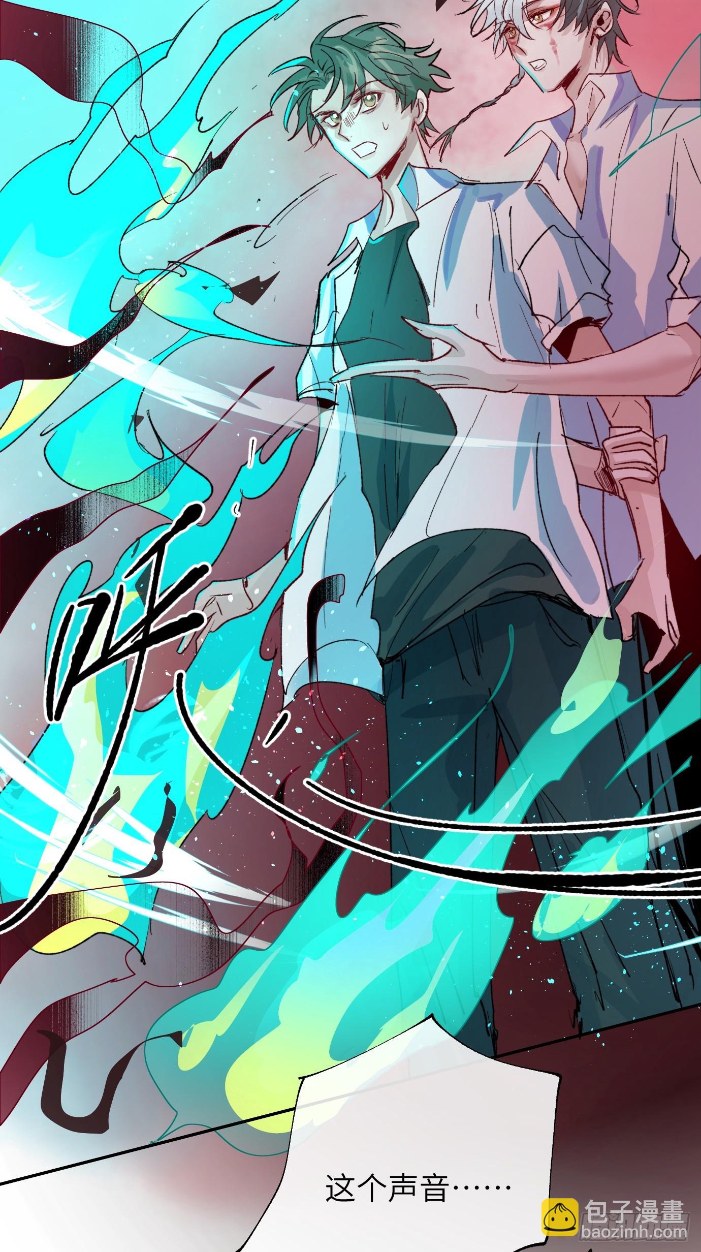 第33话 情不知所起-第40话