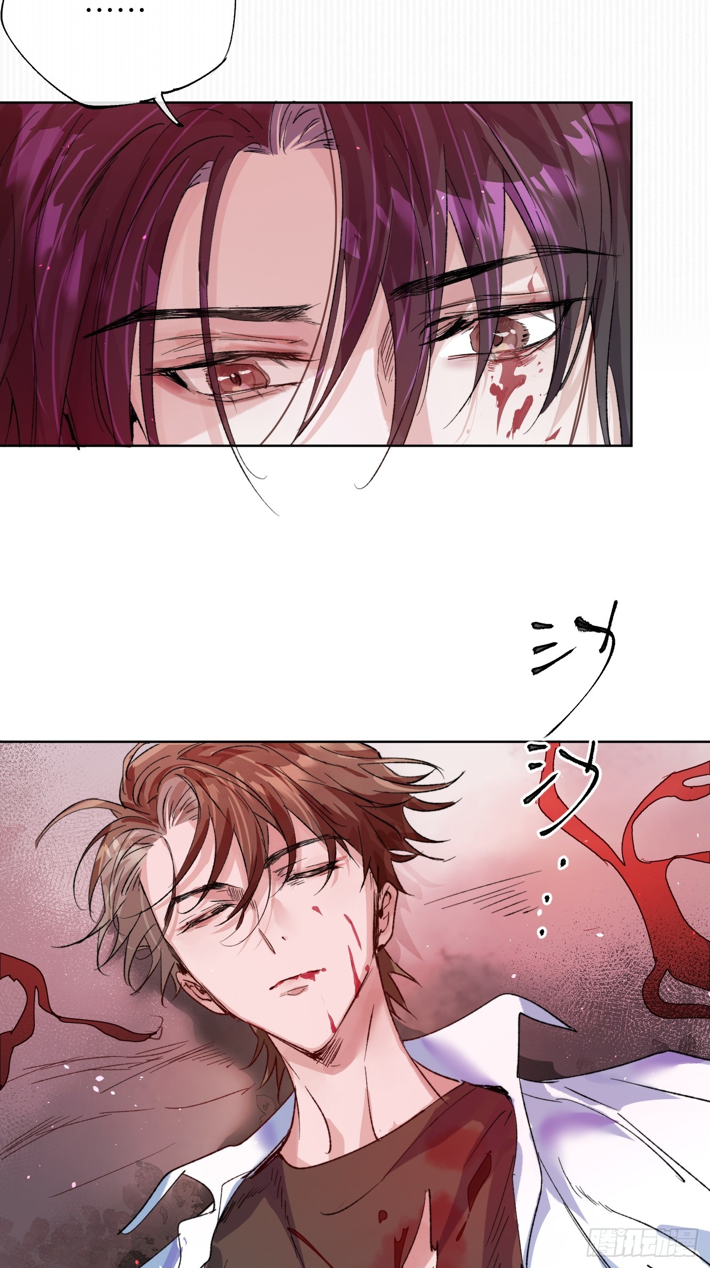 第33话 情不知所起-第40话