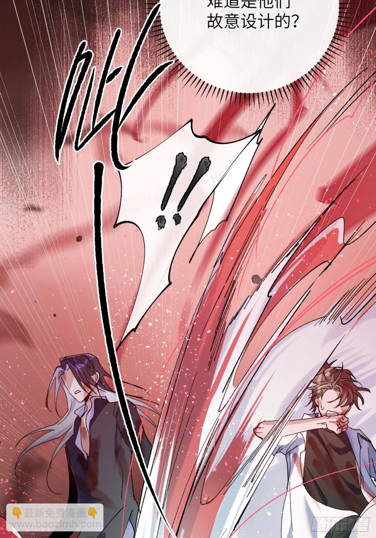 第35话上 似是故人来-第42话