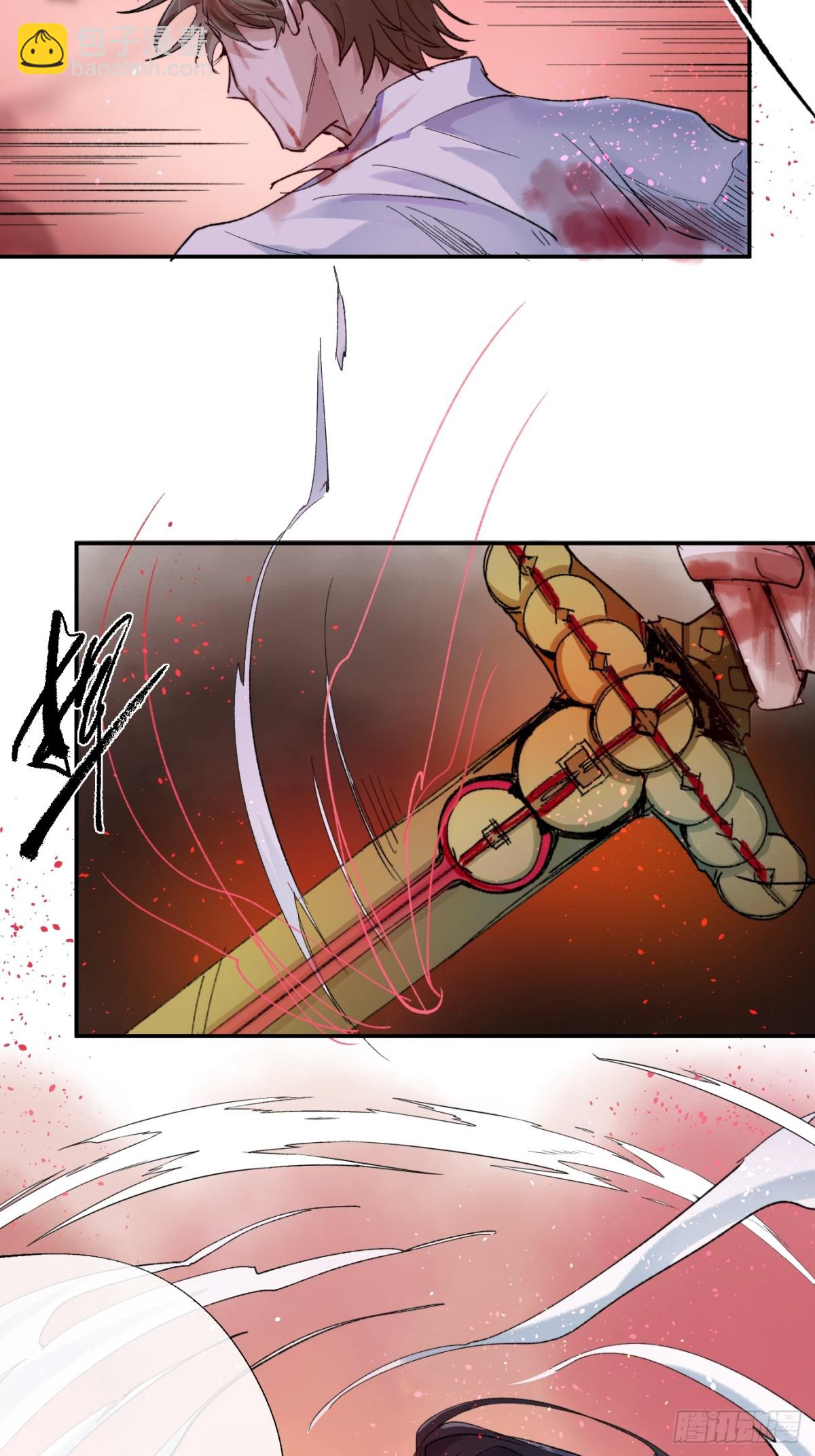 第35话上 似是故人来-第42话