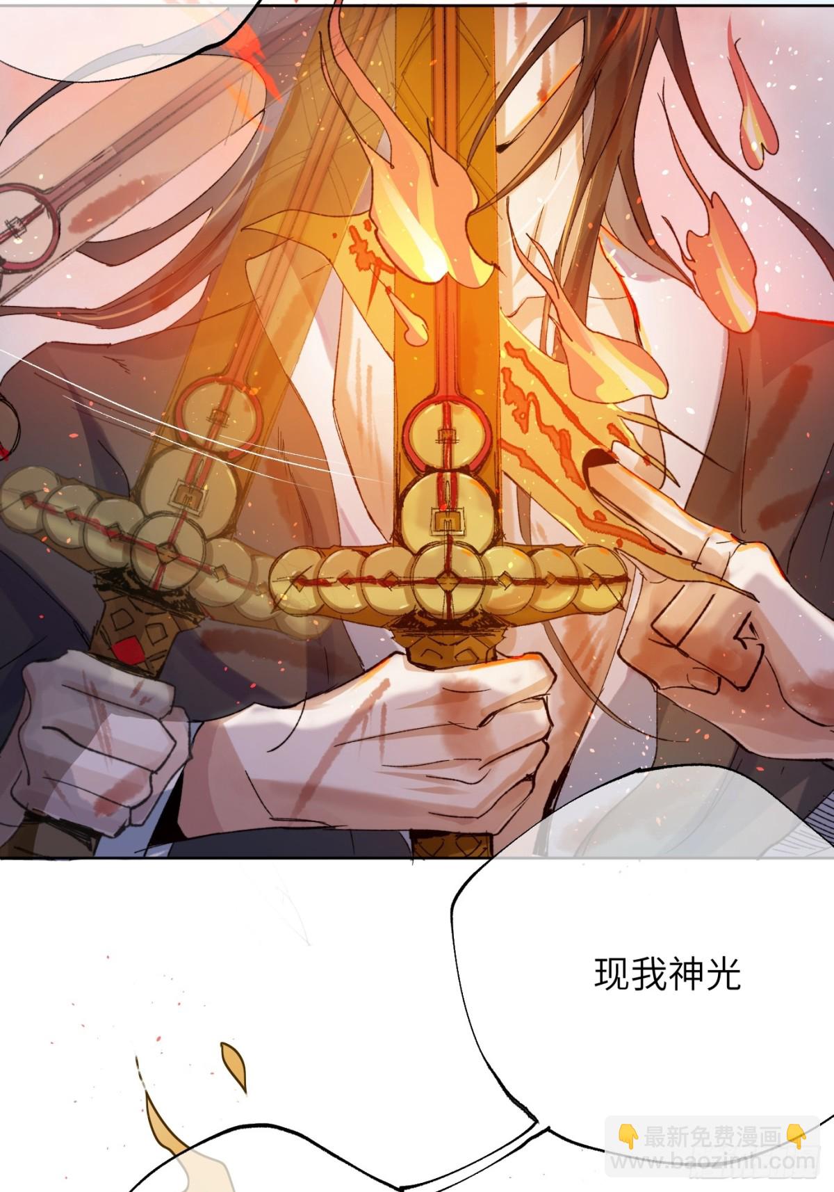 第35话上 似是故人来-第42话