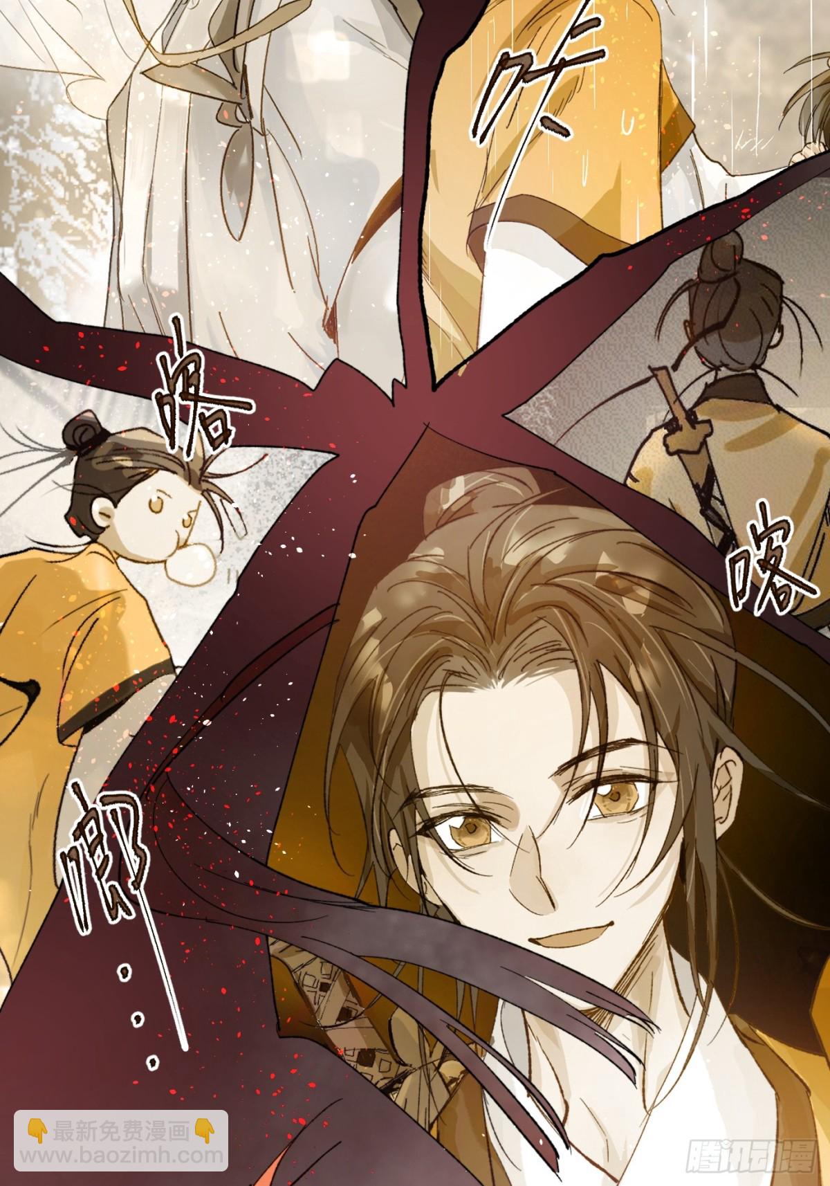 第35话上 似是故人来-第42话