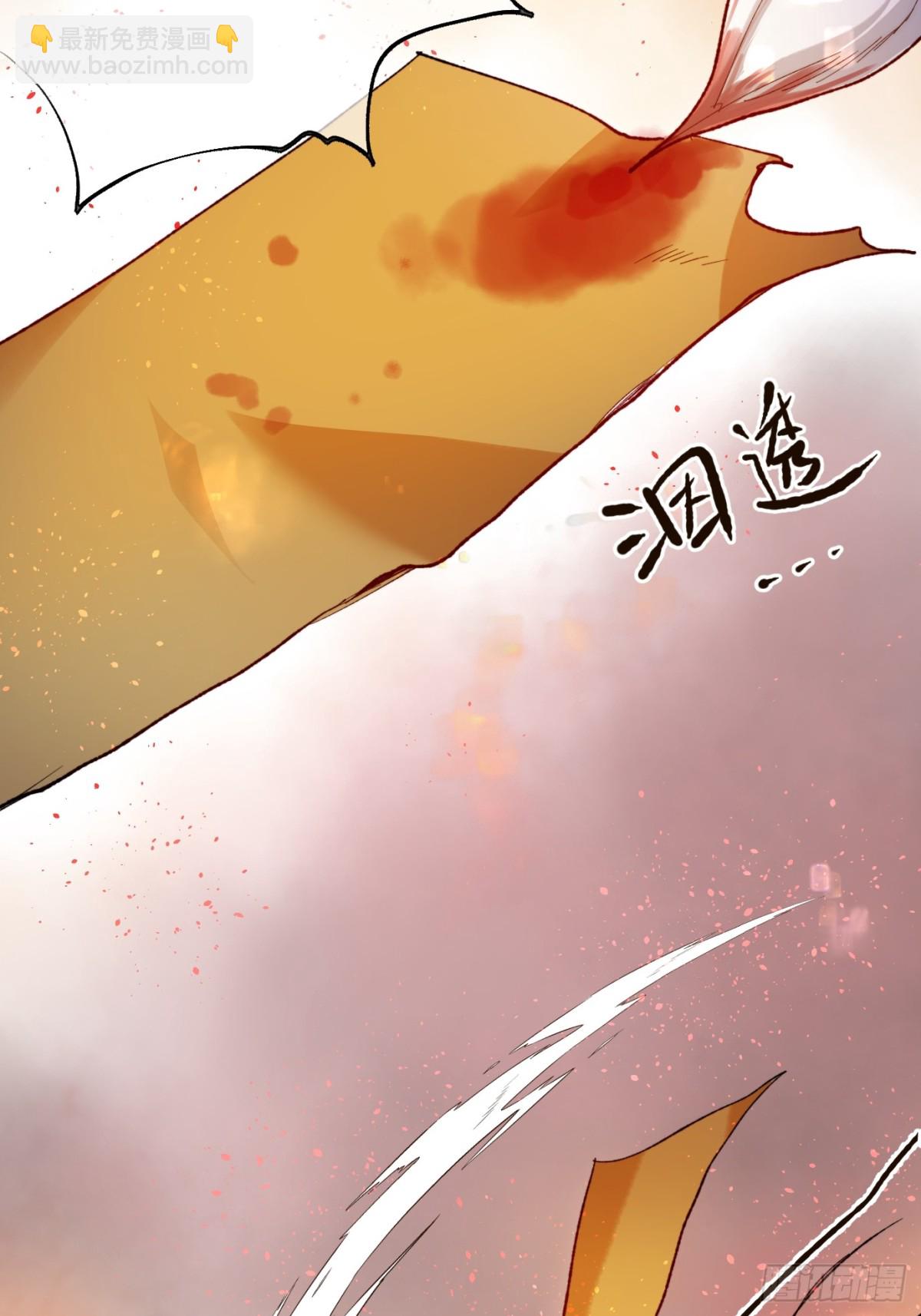 第35话上 似是故人来-第42话