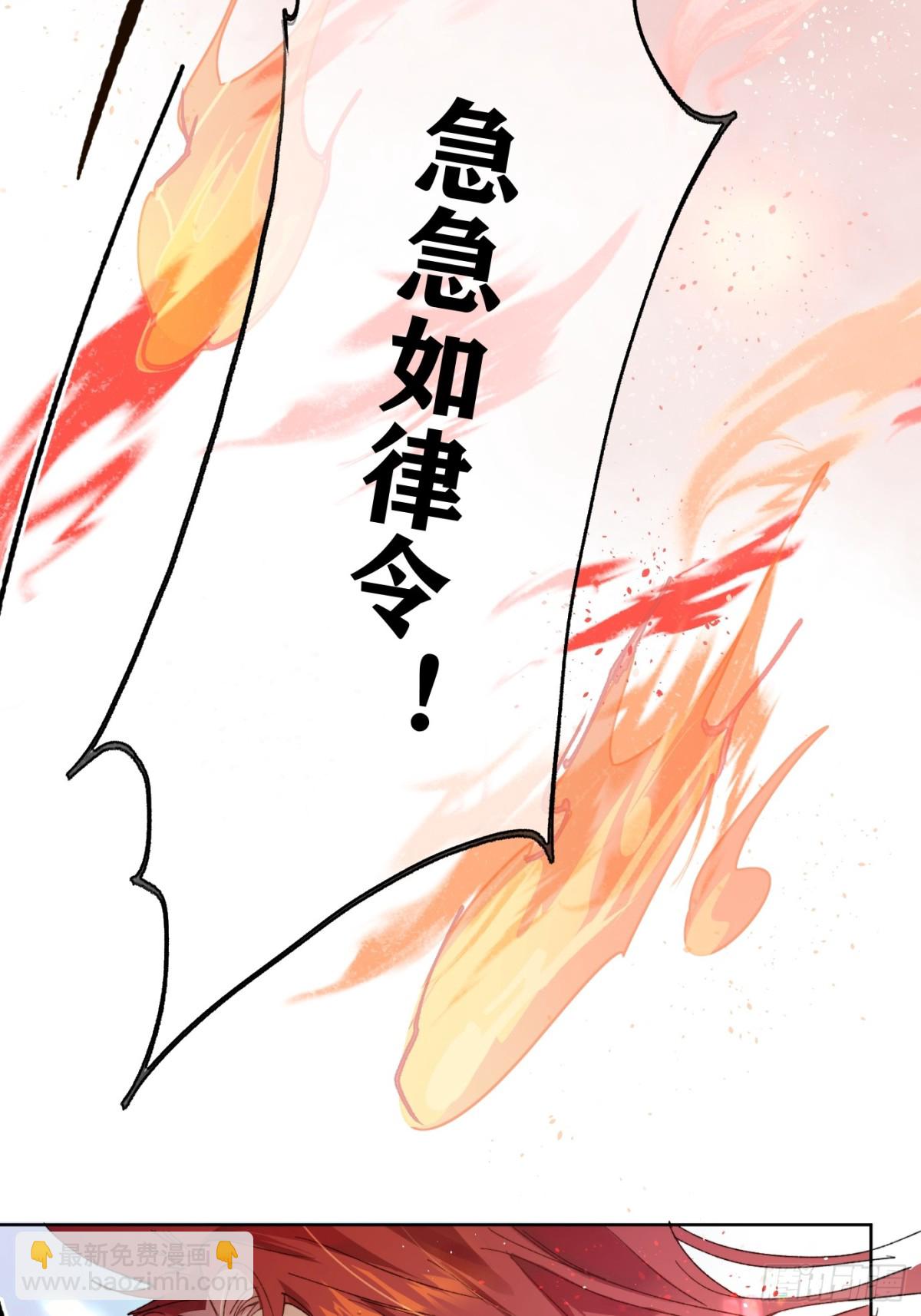 第35话上 似是故人来-第42话