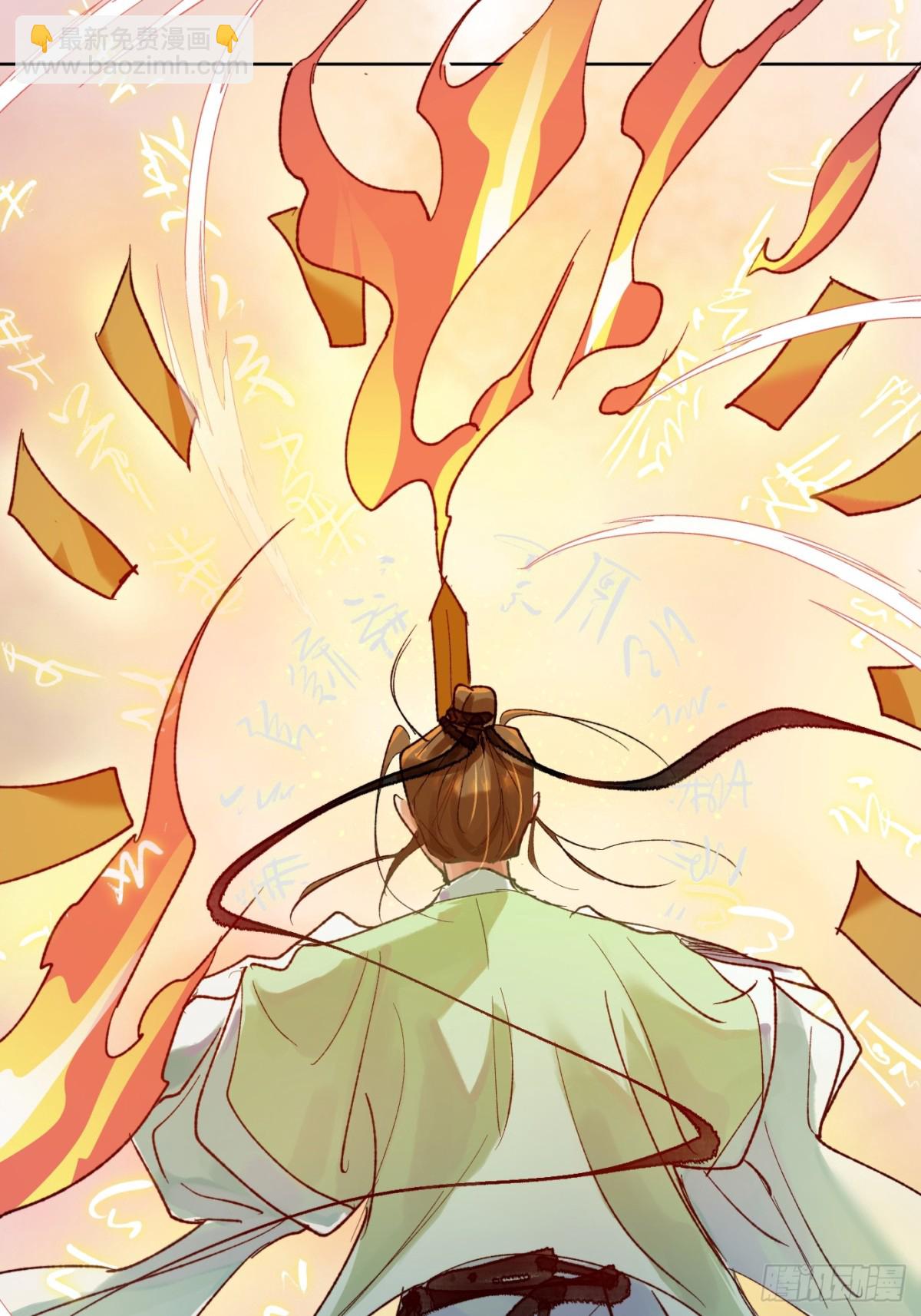 第35话上 似是故人来-第42话