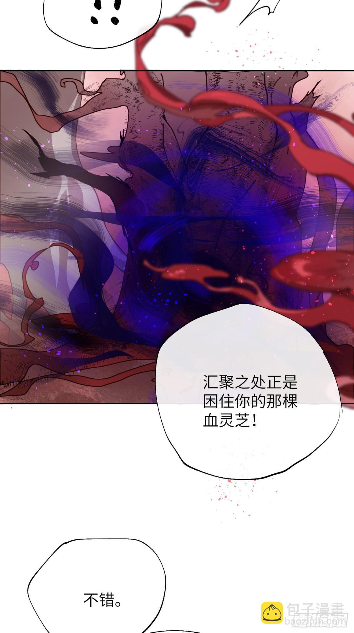 第35话上 似是故人来-第42话