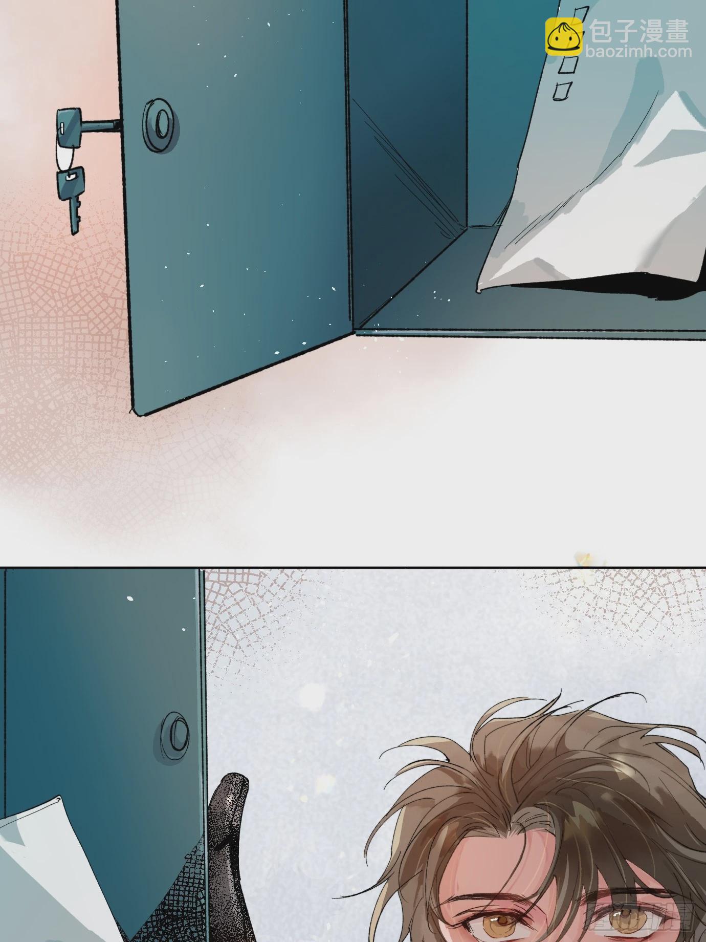 第36话 聚阴池篇&middot;周爻消失-第44话