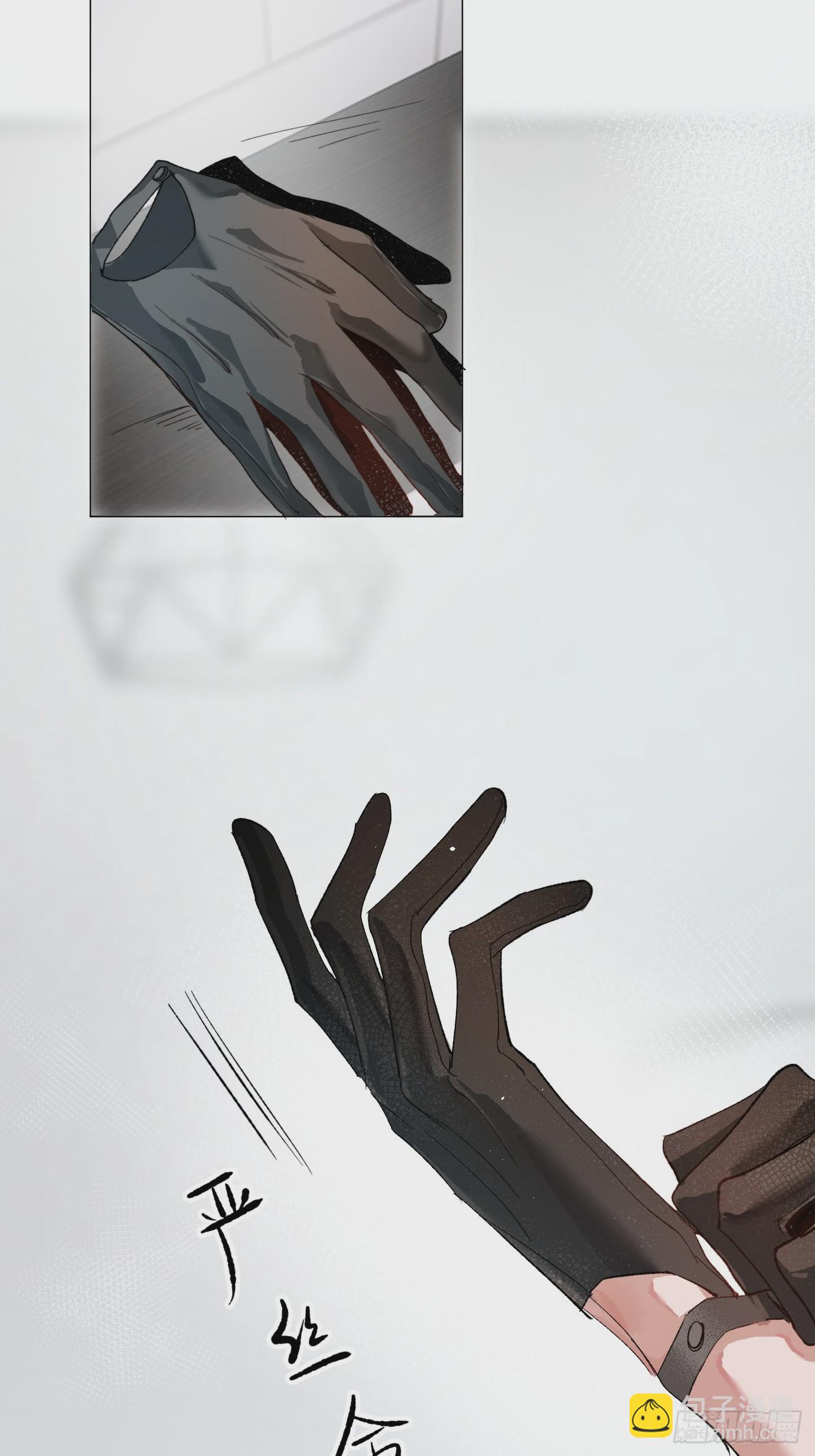 第36话 聚阴池篇&middot;周爻消失-第44话