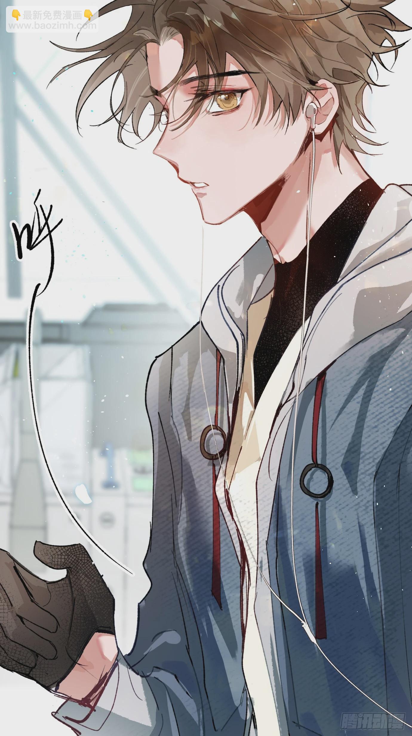 第36话 聚阴池篇&middot;周爻消失-第44话