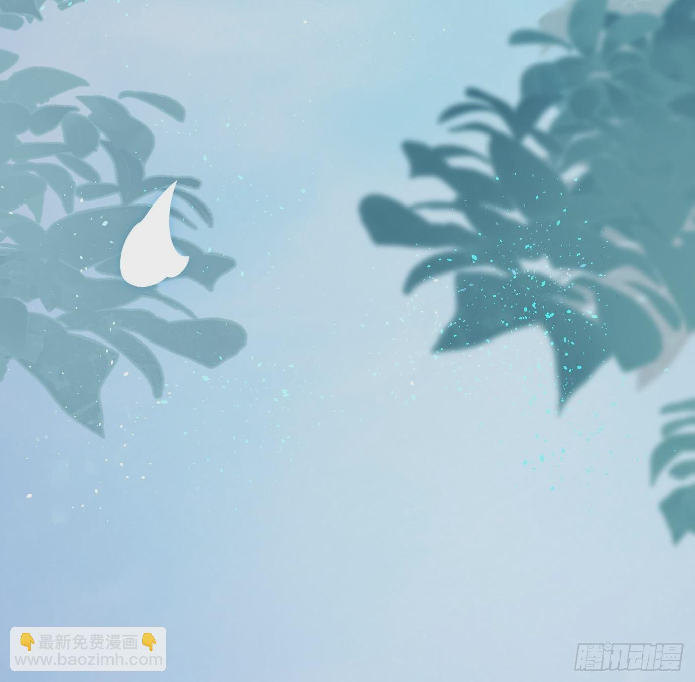 第36话 聚阴池篇&middot;周爻消失-第44话