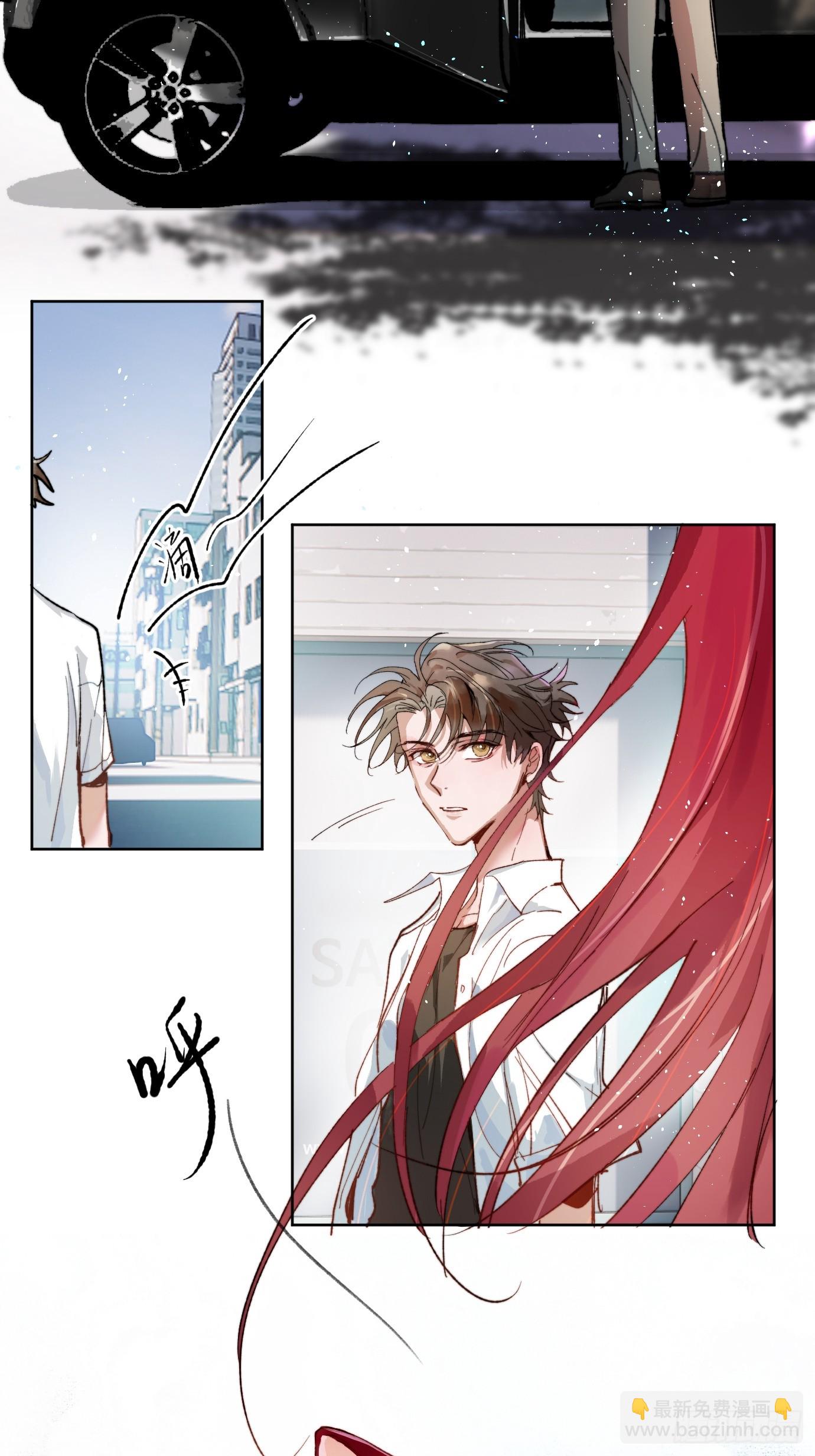 第36话 聚阴池篇&middot;周爻消失-第44话