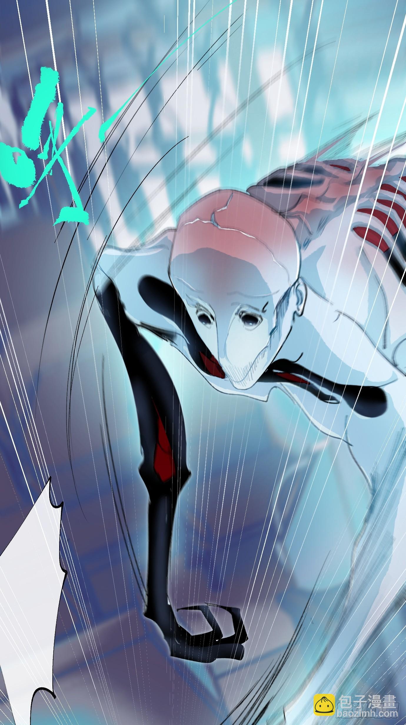 第37话中 聚阴池篇&middot;比肩-第46话