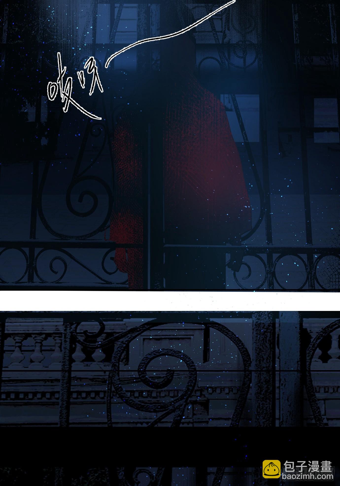 第38话上 聚阴池篇&middot;初入魏宅-第48话