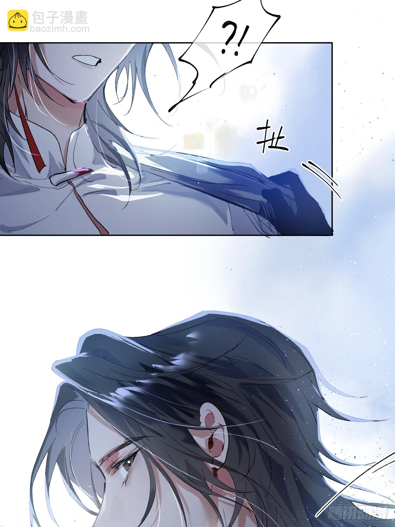 第38话上 聚阴池篇&middot;初入魏宅-第48话