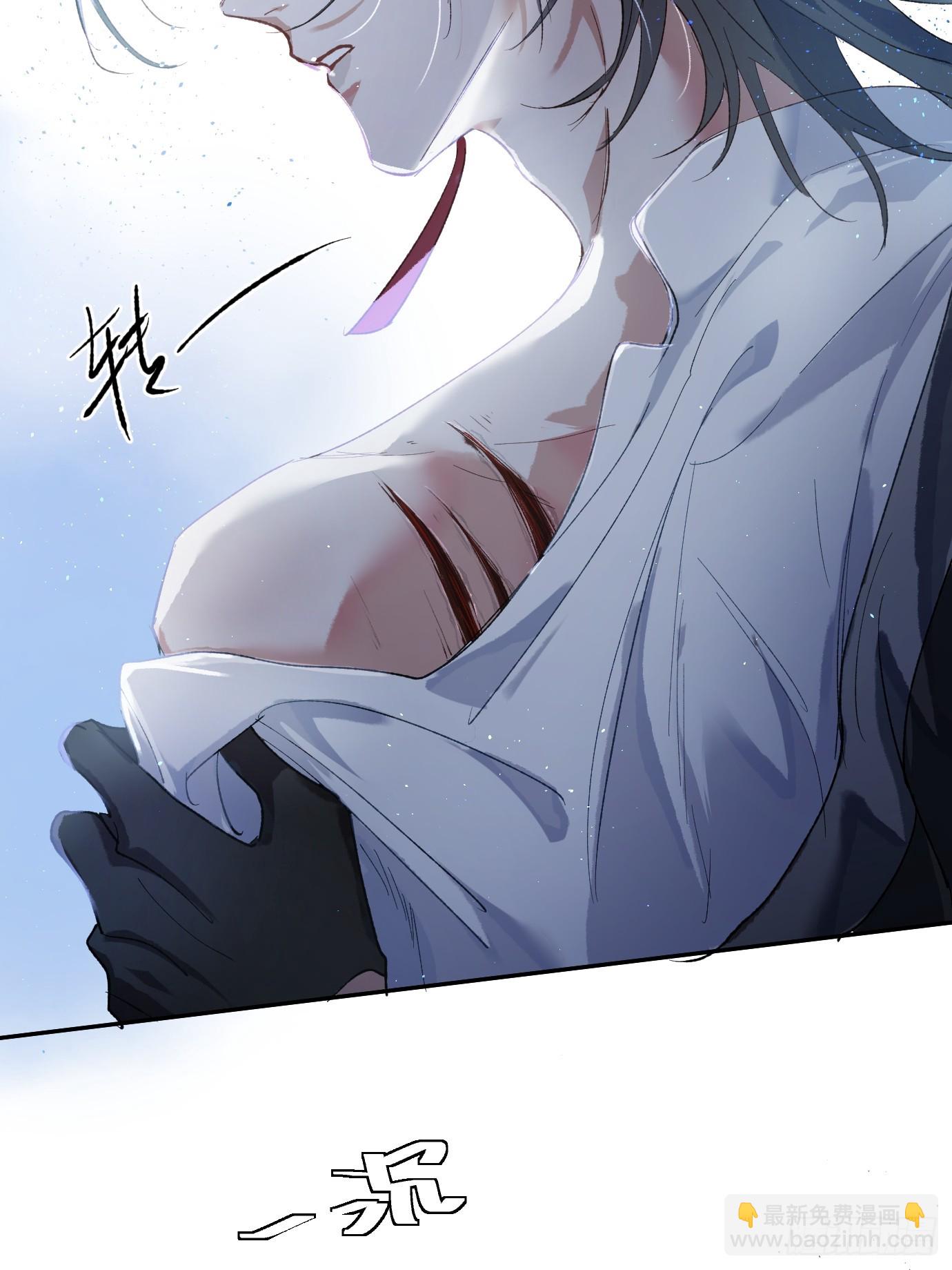 第38话上 聚阴池篇&middot;初入魏宅-第48话