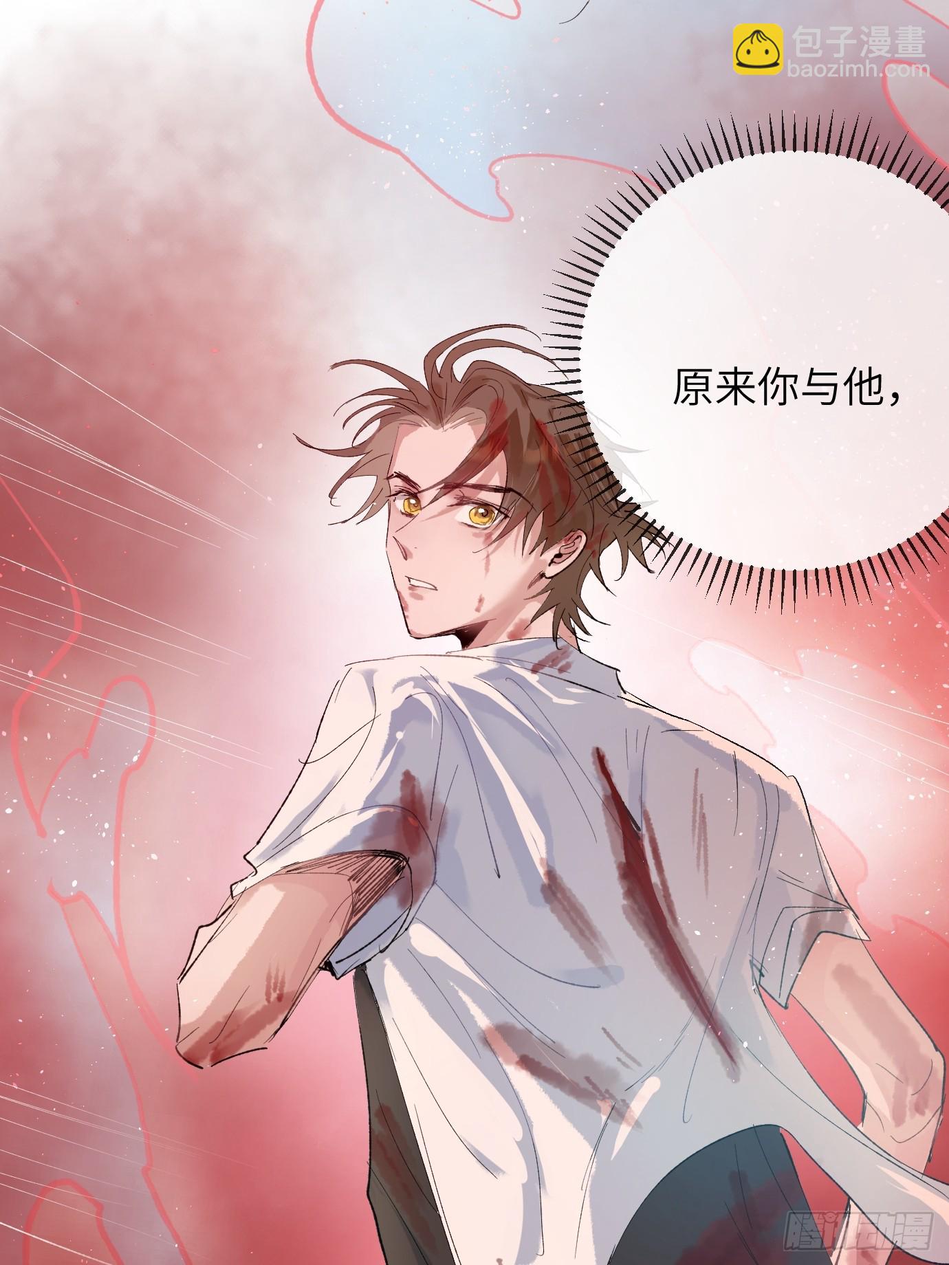 第39话上 良宵-第50话