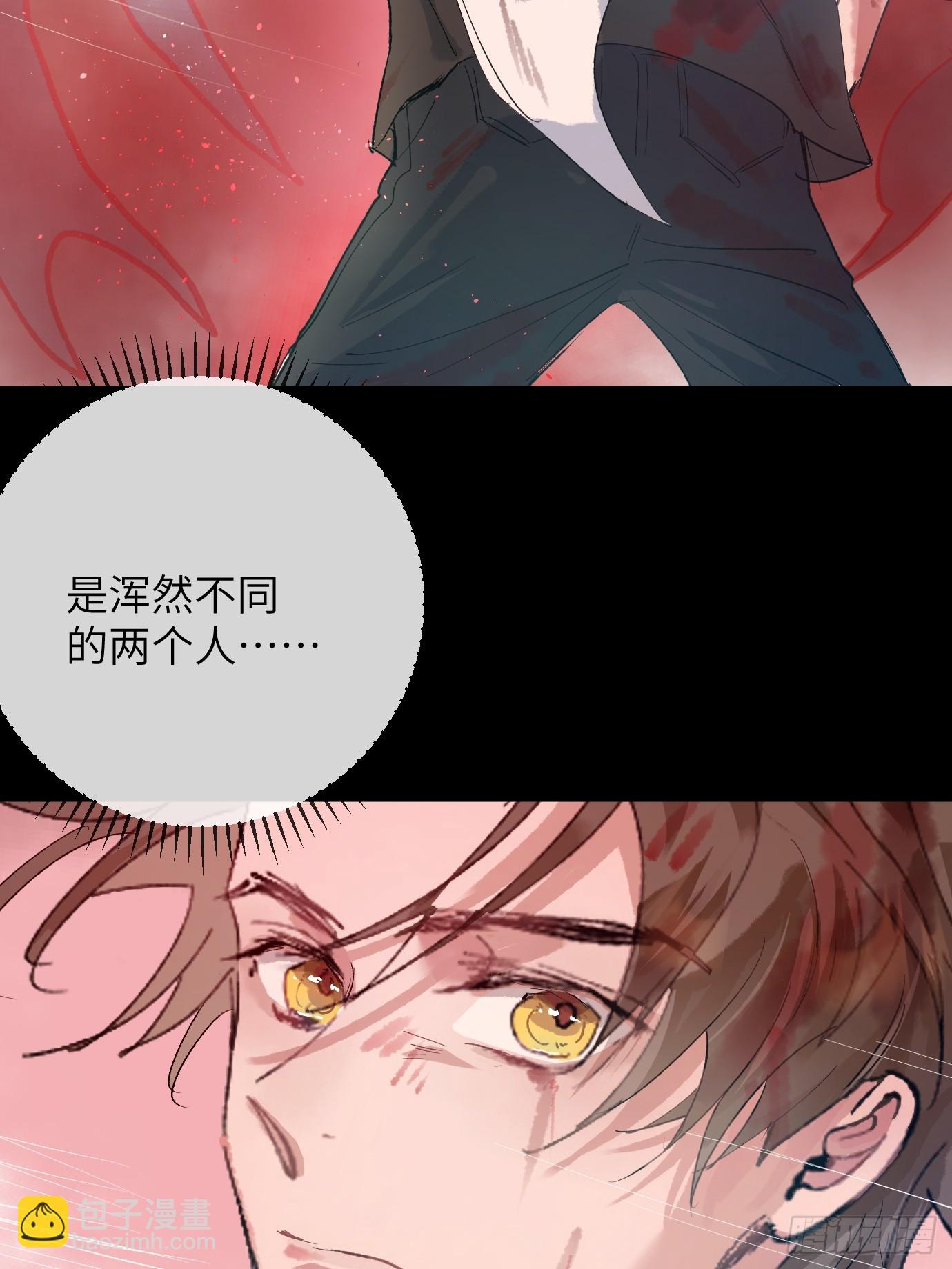 第39话上 良宵-第50话