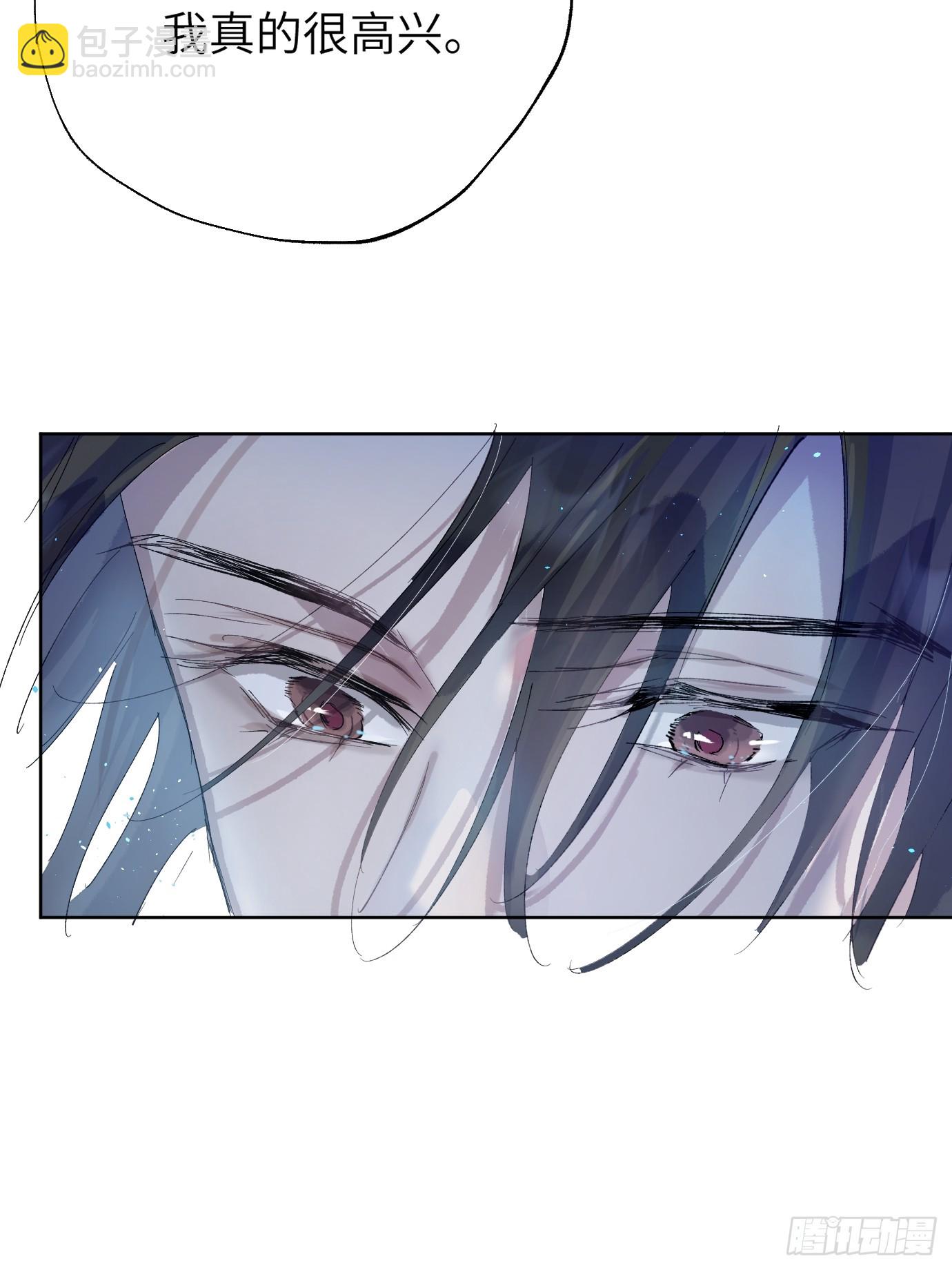 第39话上 良宵-第50话