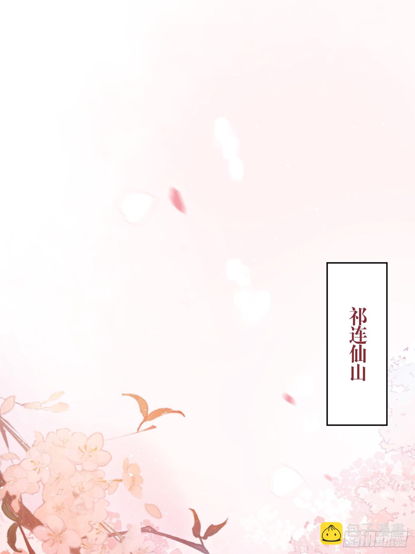 第39话上 良宵-第50话