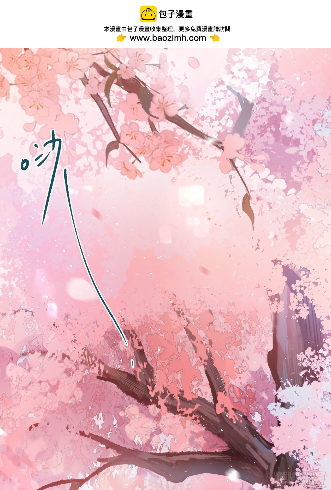 第39话上 良宵-第50话