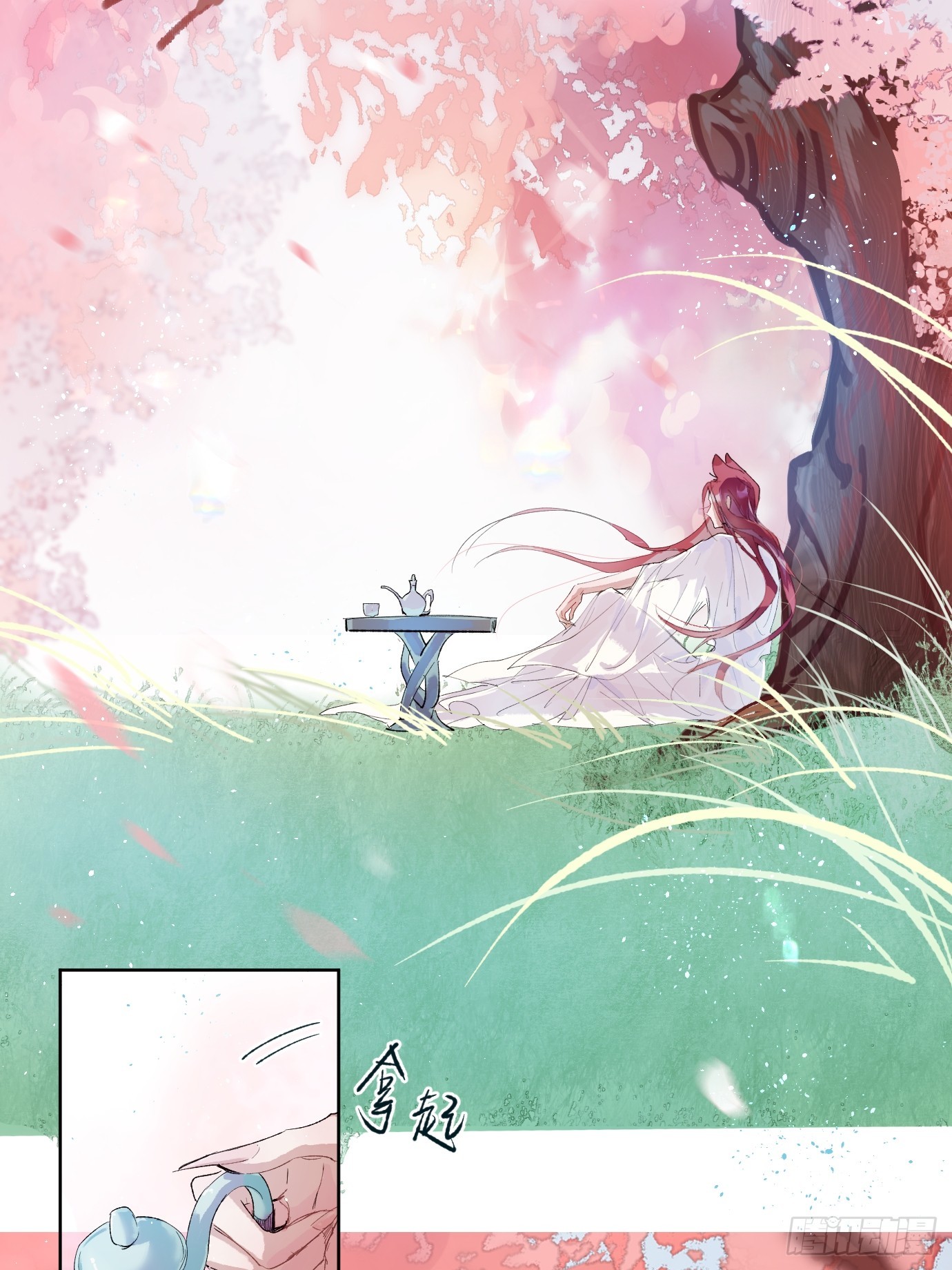 第39话上 良宵-第50话