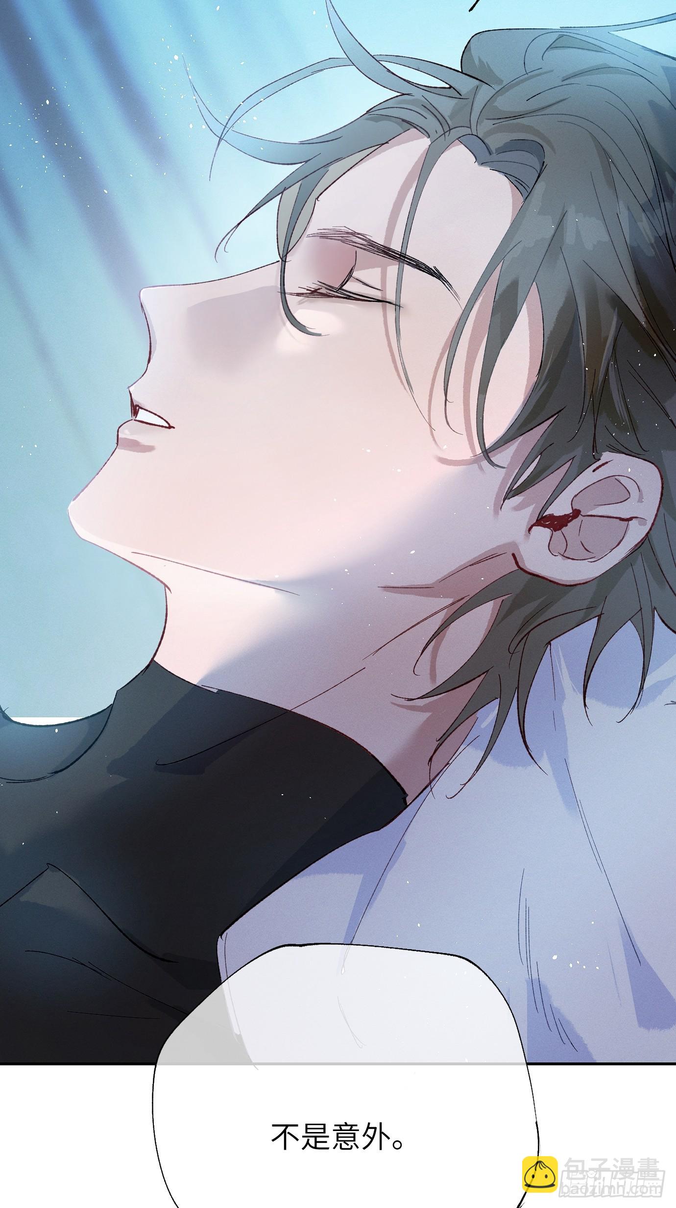 第39话上 良宵-第50话