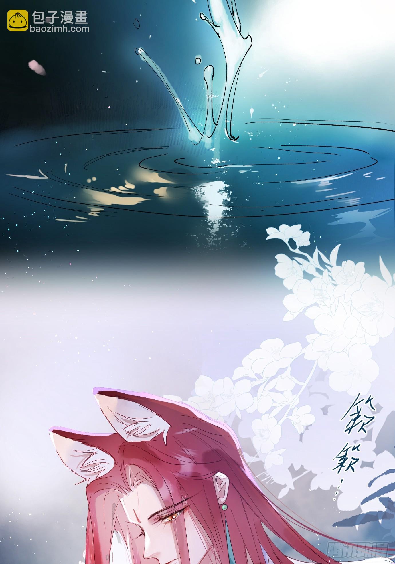 第39话下 华都-第52话