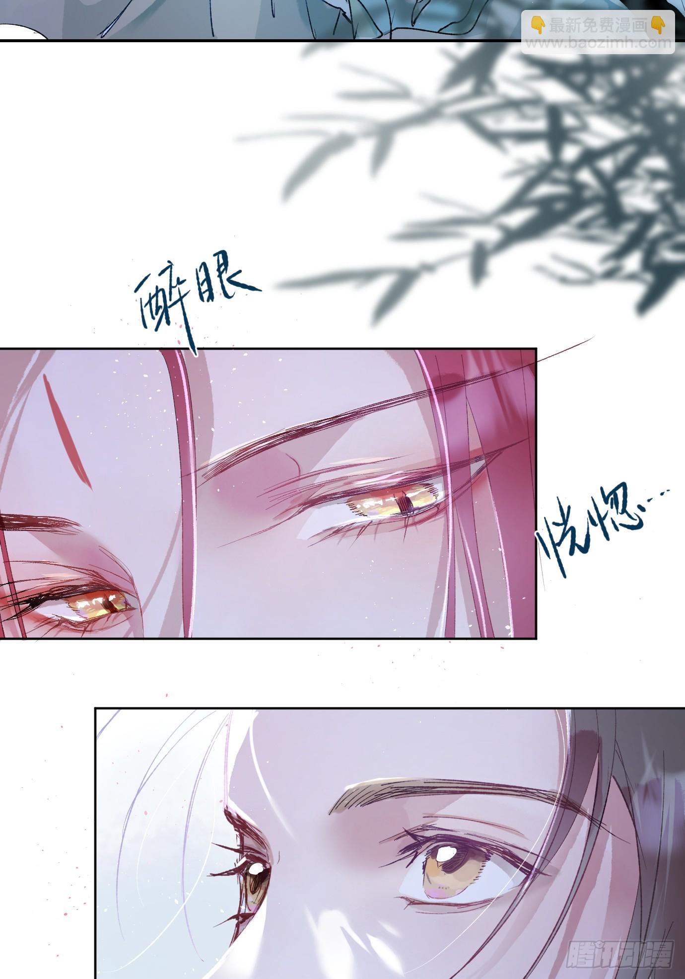 第39话下 华都-第52话