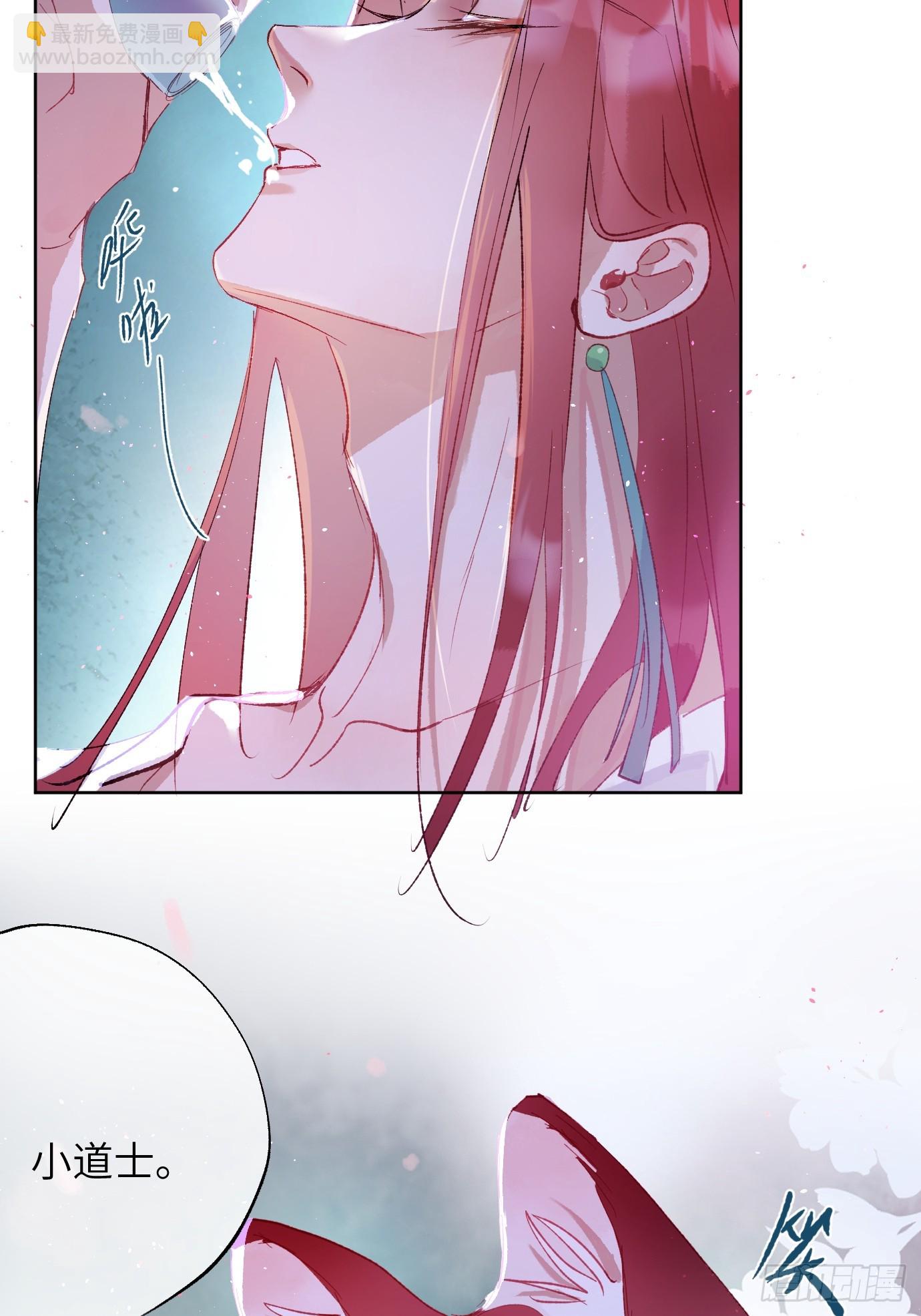 第39话下 华都-第52话