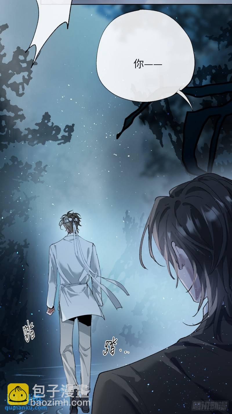 第42话 漫长的等待-第56话