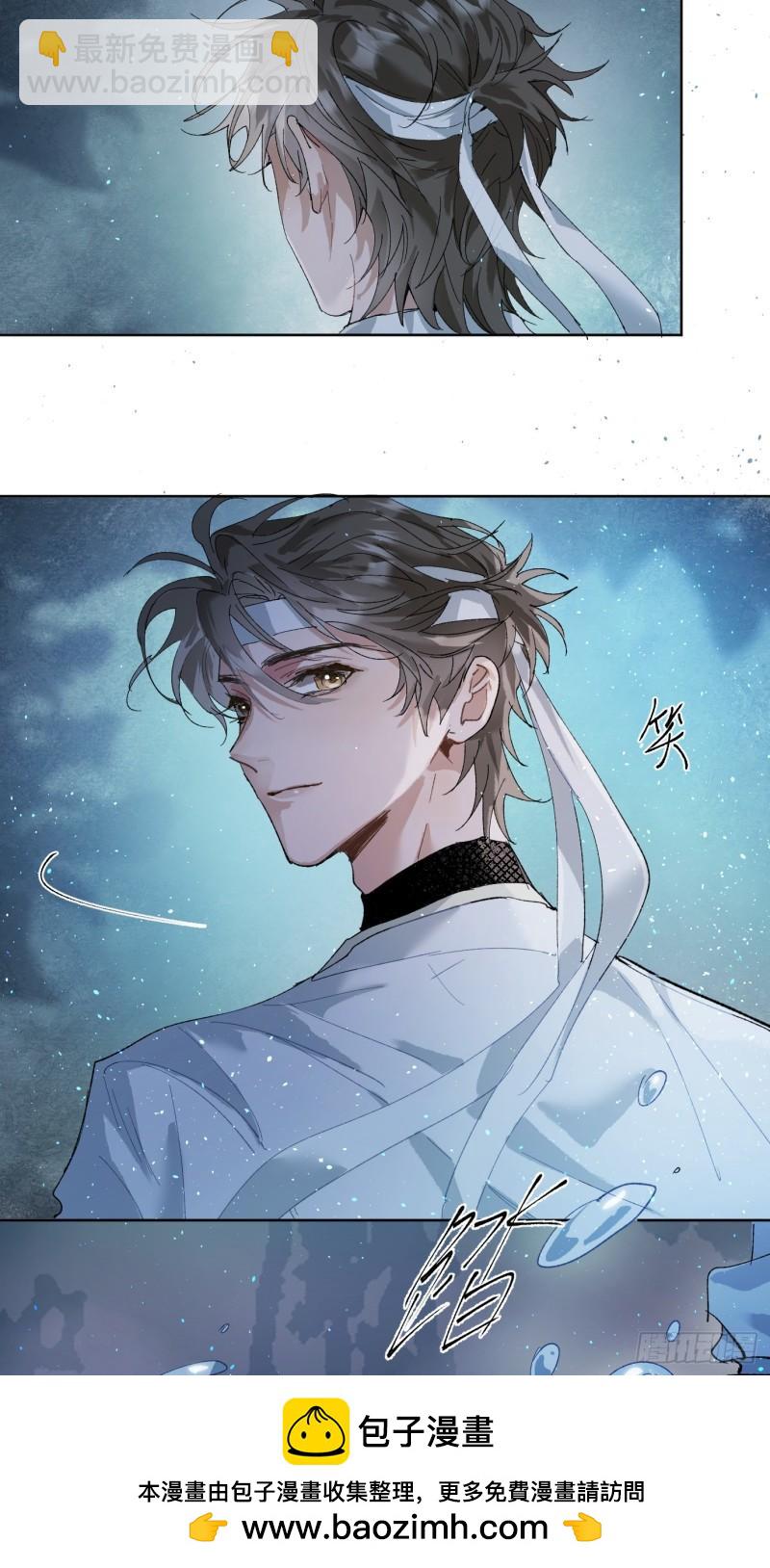 第42话 漫长的等待-第56话