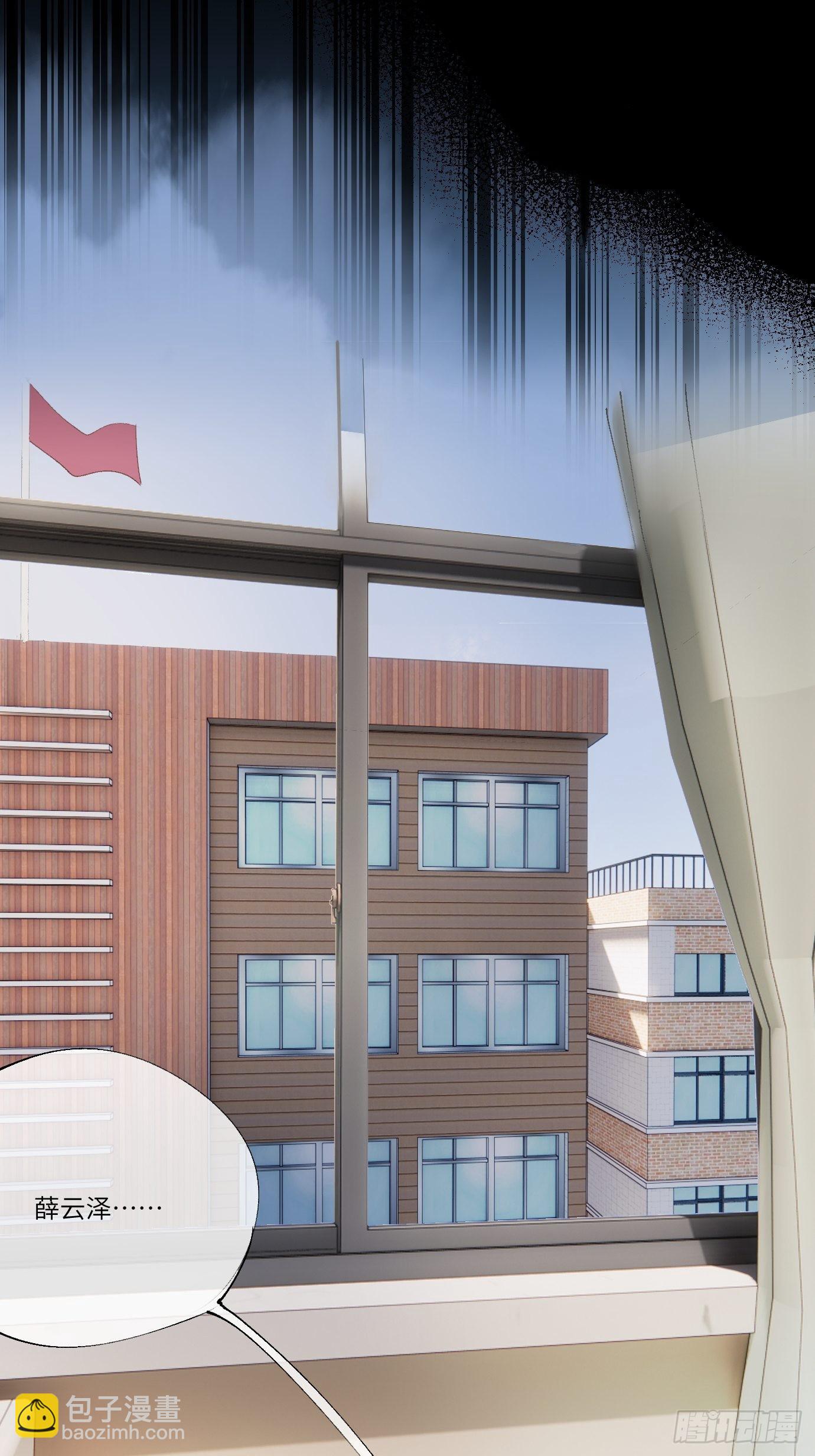 第6话 诅咒？玩笑？-第8话