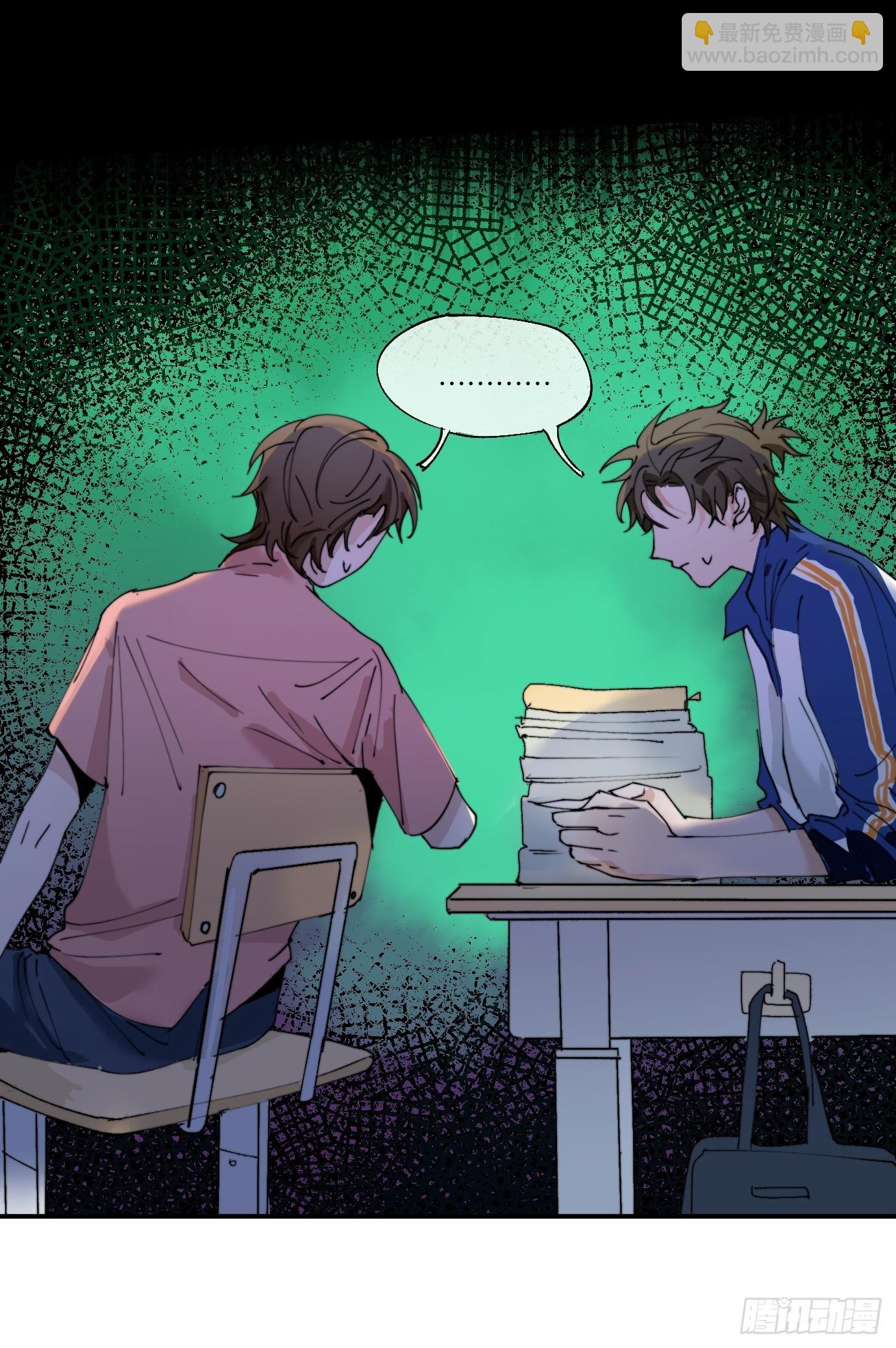 第6话 诅咒？玩笑？-第8话