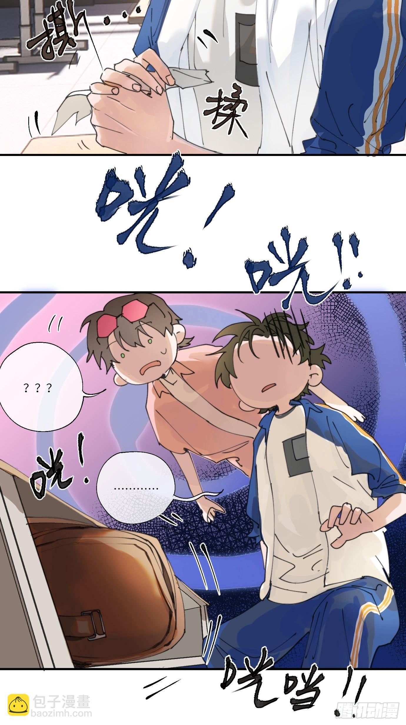 第6话 诅咒？玩笑？-第8话