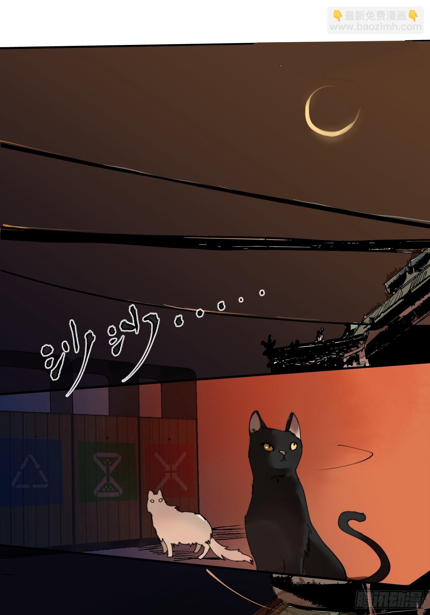 第6话 诅咒？玩笑？-第8话