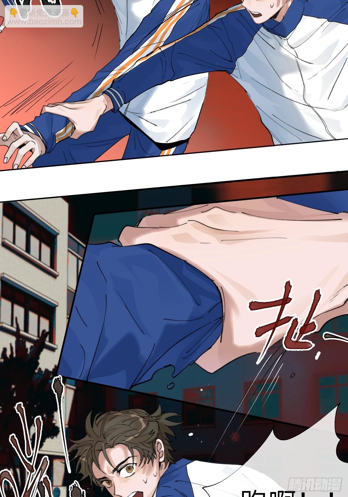 第8话 不尽的思念(1/2)-第10话