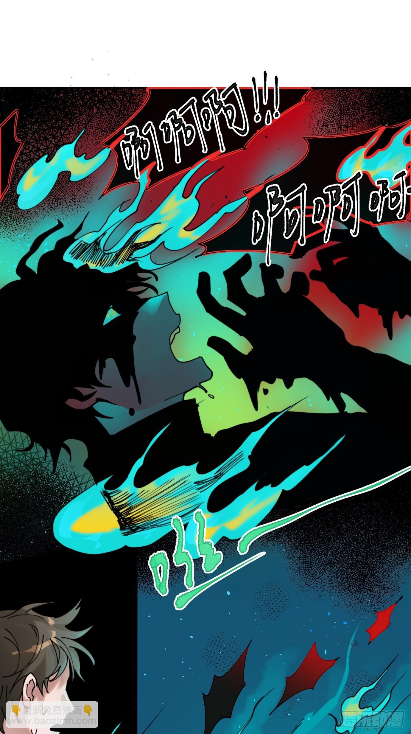 第8话 不尽的思念(1/2)-第10话