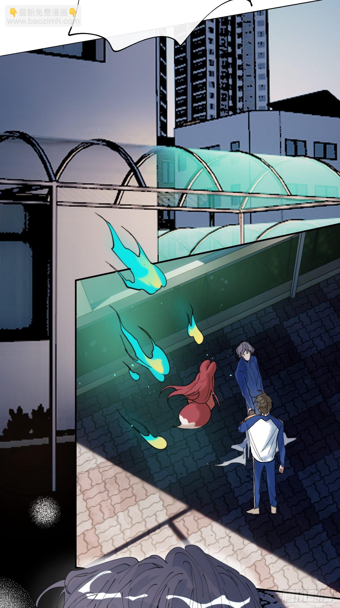 第8话 不尽的思念(1/2)-第10话