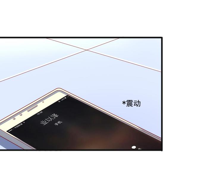 第2话(1/2)-第2话