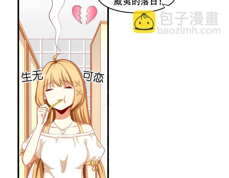 第2话(1/2)-第2话