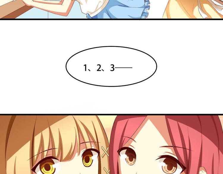 第2话(1/2)-第2话